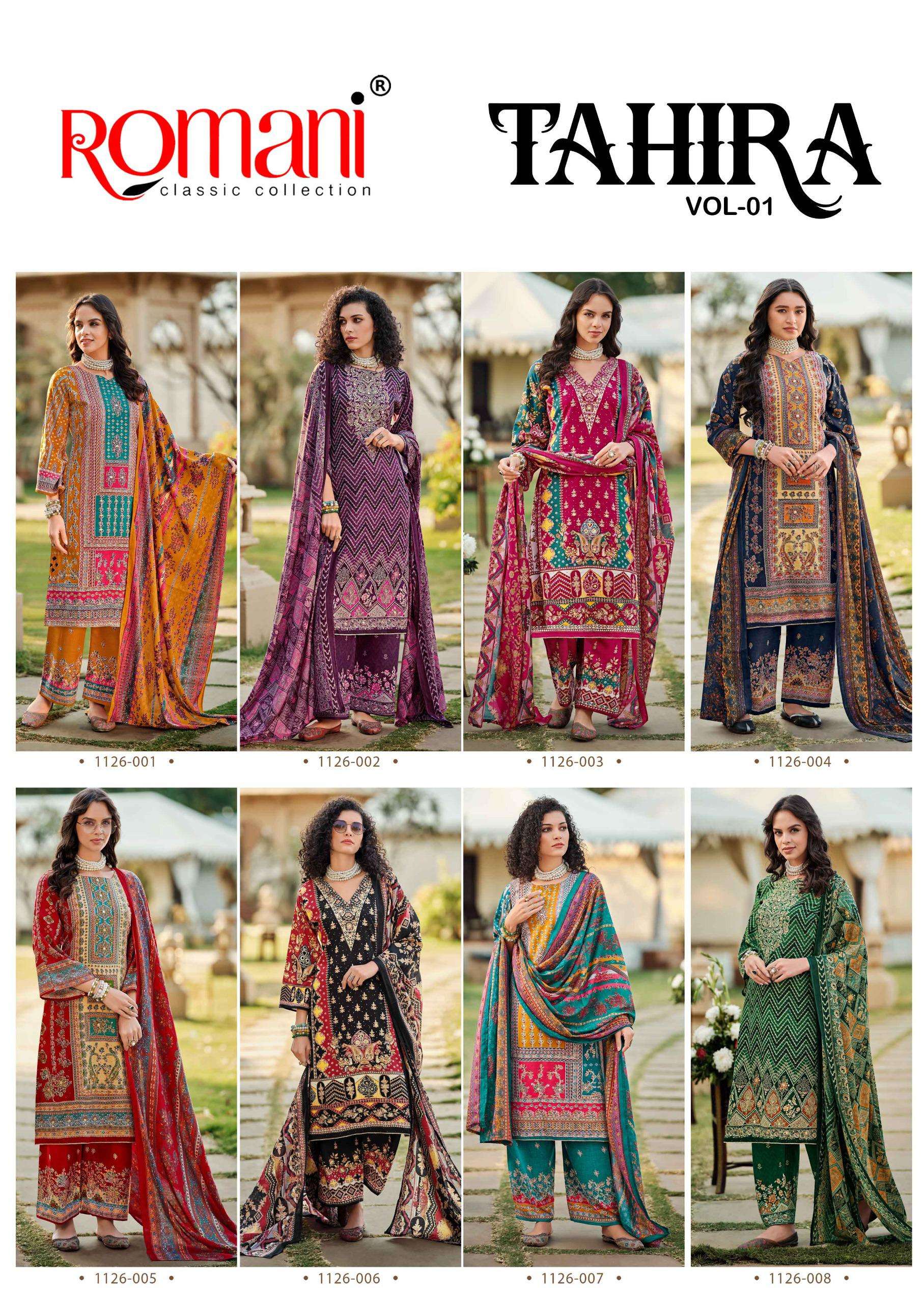 ROMANI TAHIRA COTTON DIGITAL STYLE PRINT SALWAR SUITS 
