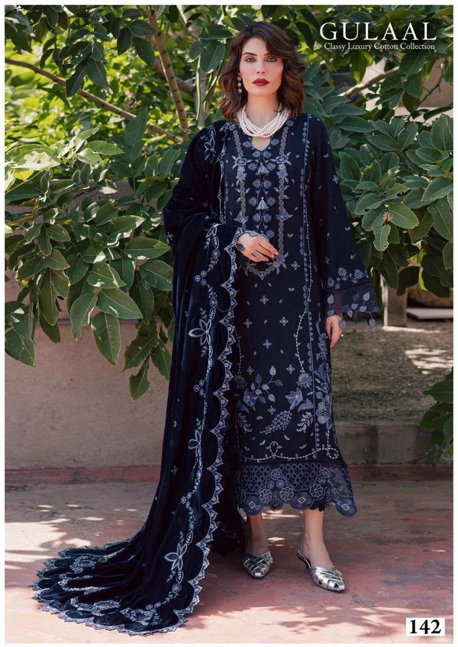 SANA MARYAM GULAAL CLASSY LUXURY COTTON COLLECTION VOL 15 DIGITAL PRINT SUIT