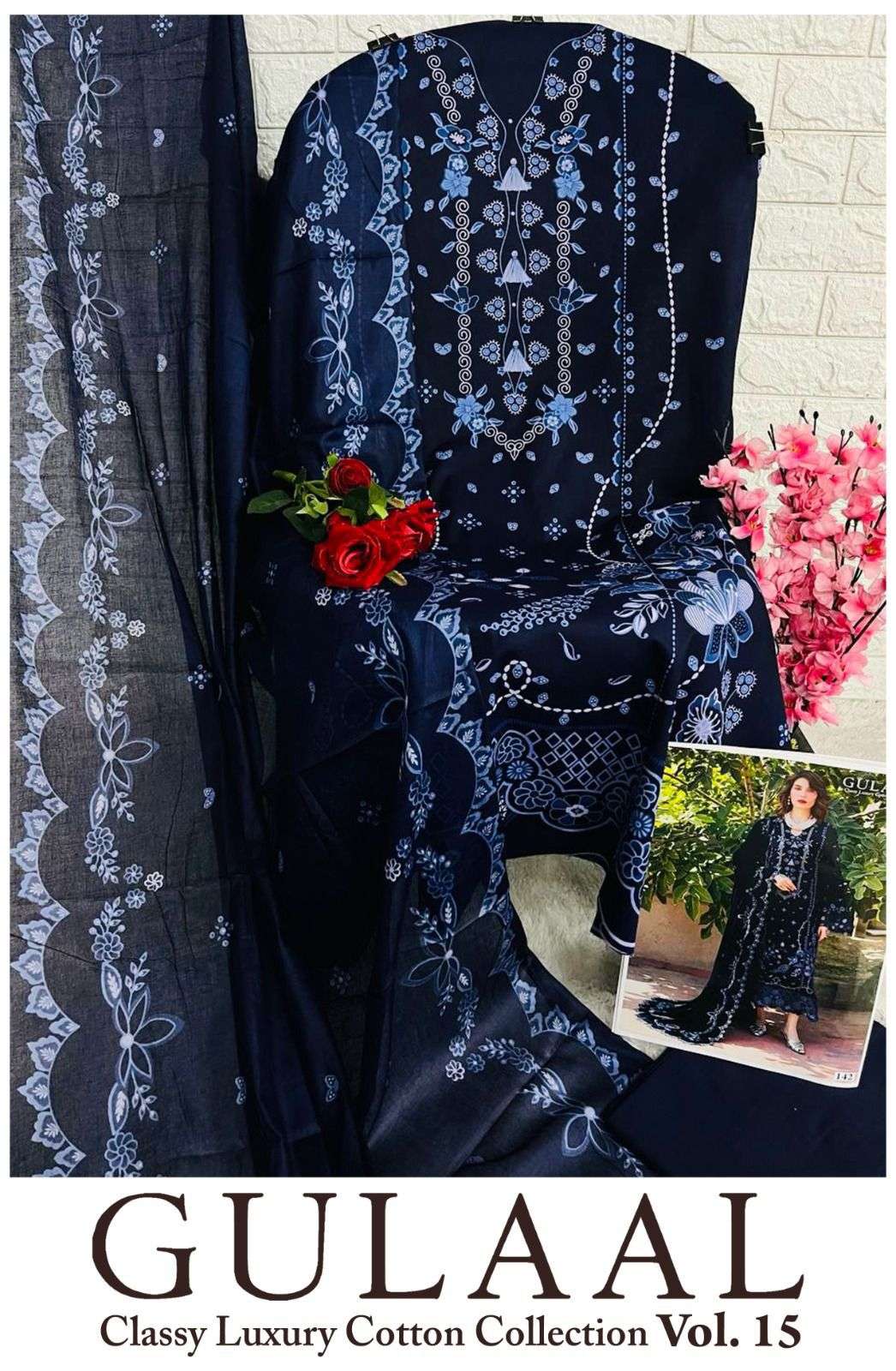 SANA MARYAM GULAAL CLASSY LUXURY COTTON COLLECTION VOL 15 DIGITAL PRINT SUIT