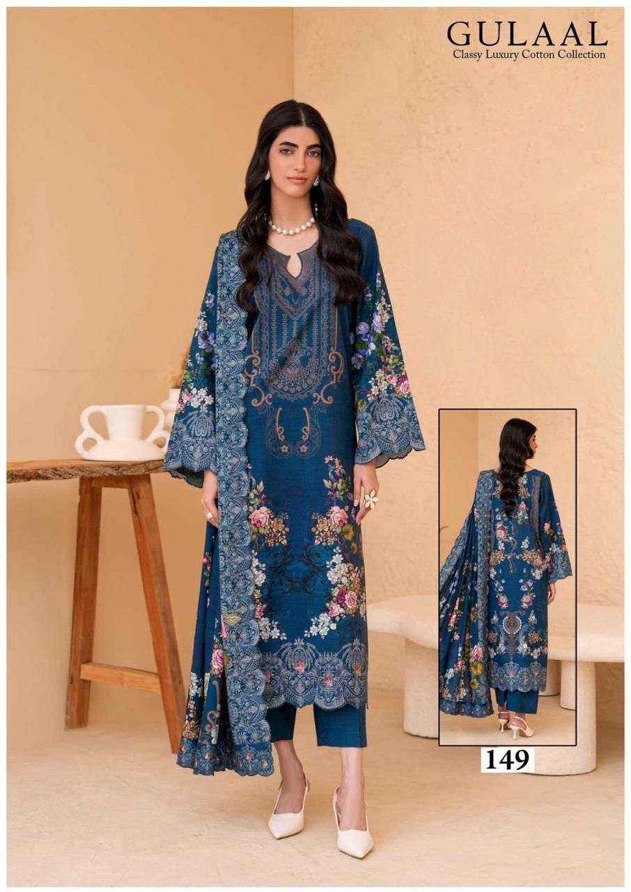 SANA MARYAM GULAAL CLASSY LUXURY COTTON COLLECTION VOL 15 DIGITAL PRINT SUIT