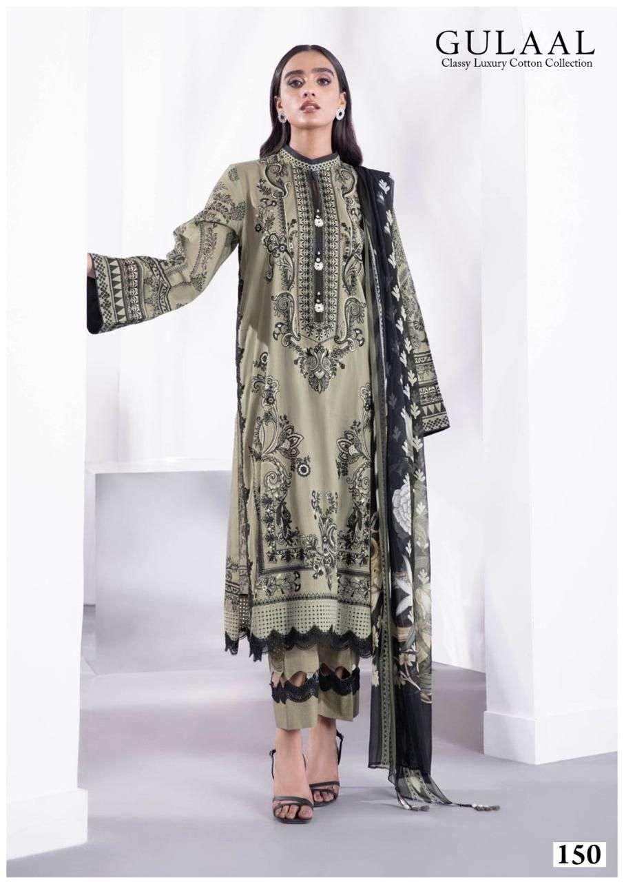 SANA MARYAM GULAAL CLASSY LUXURY COTTON COLLECTION VOL 15 DIGITAL PRINT SUIT