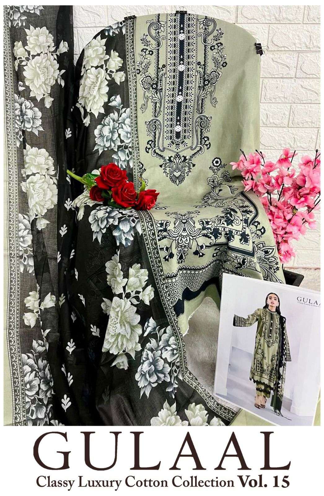 SANA MARYAM GULAAL CLASSY LUXURY COTTON COLLECTION VOL 15 DIGITAL PRINT SUIT