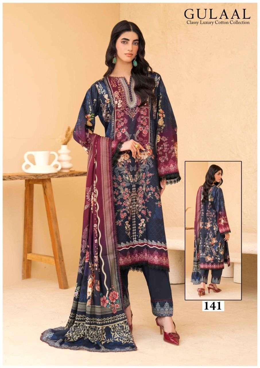 SANA MARYAM GULAAL CLASSY LUXURY COTTON COLLECTION VOL 15 DIGITAL PRINT SUIT