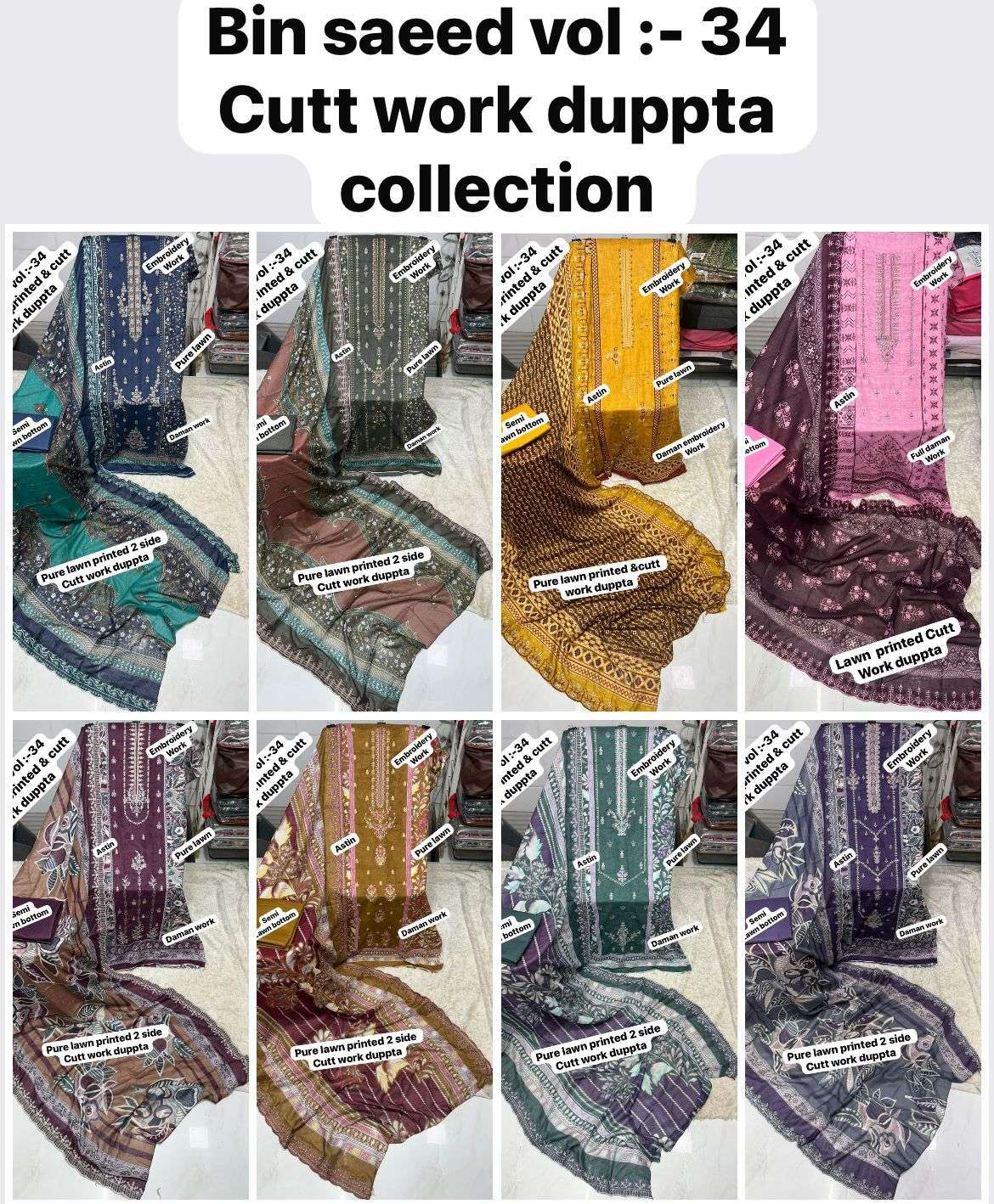 SF BIN SAEED VOL 34 LAWN COTTON FANCY WORK SALWAR KAMEEZ