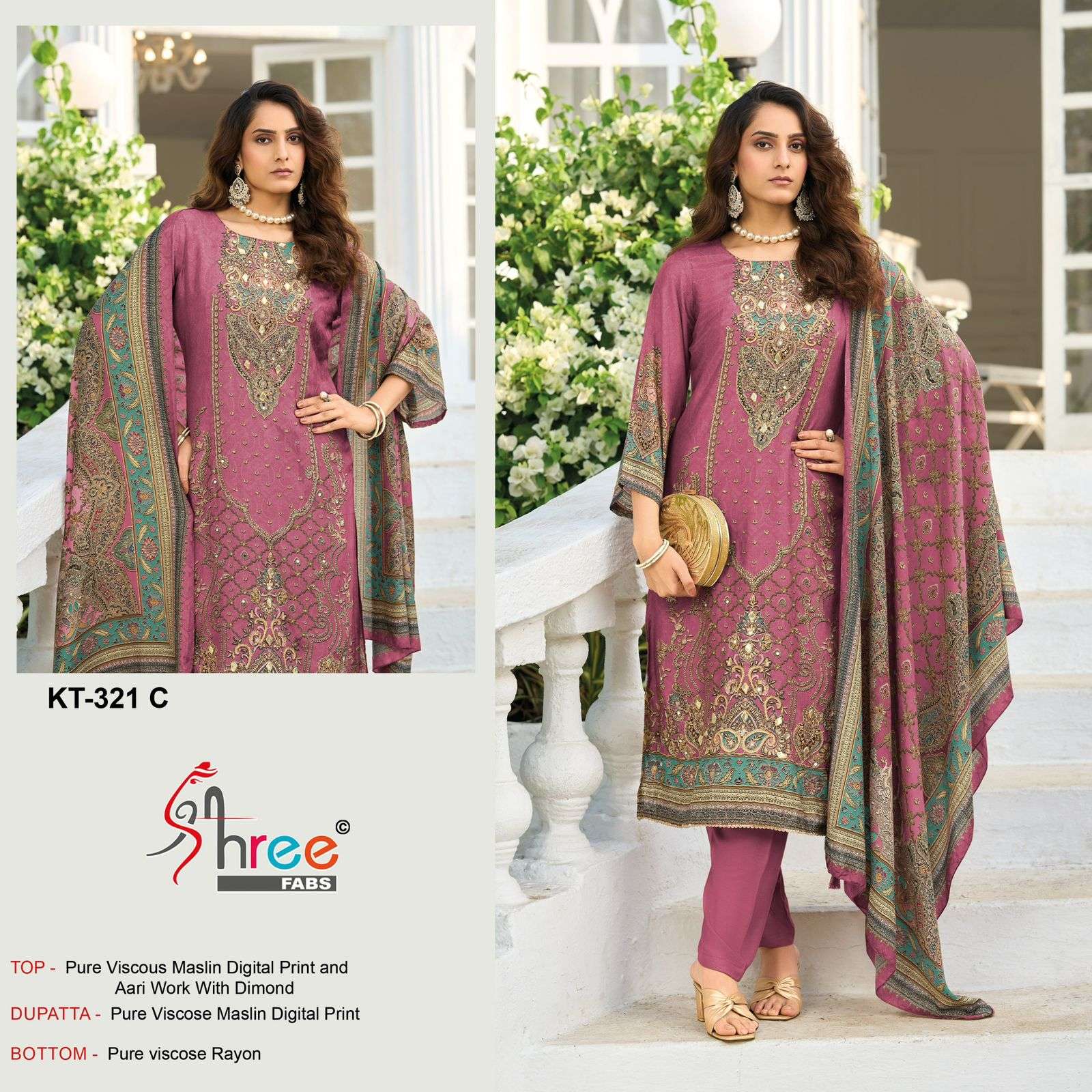 SHREE FABS KA 321 VISCOSE DESIGNER WORK FESTIVE WEAR PAKISTANI SUIT