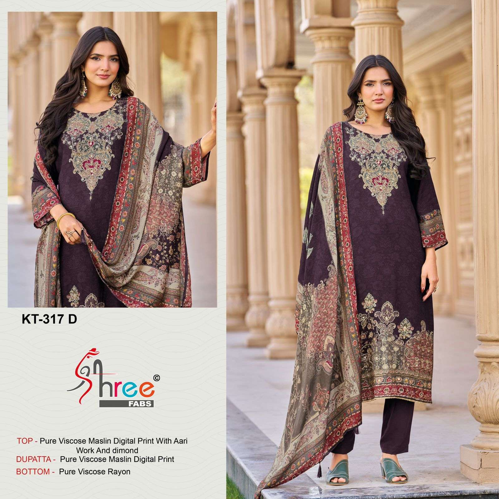 SHREE FABS KT 317 VISCOSE DIGITAL PRINT WITH FANCY EMBROIDERY WORK SUIT