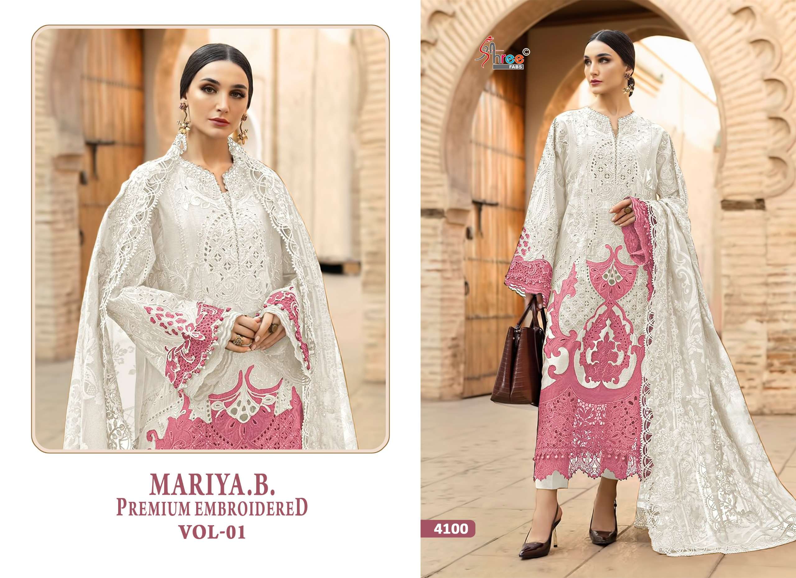 SHREE FABS MARIYA B PREMIUM EMBROIDERED VOL 1
