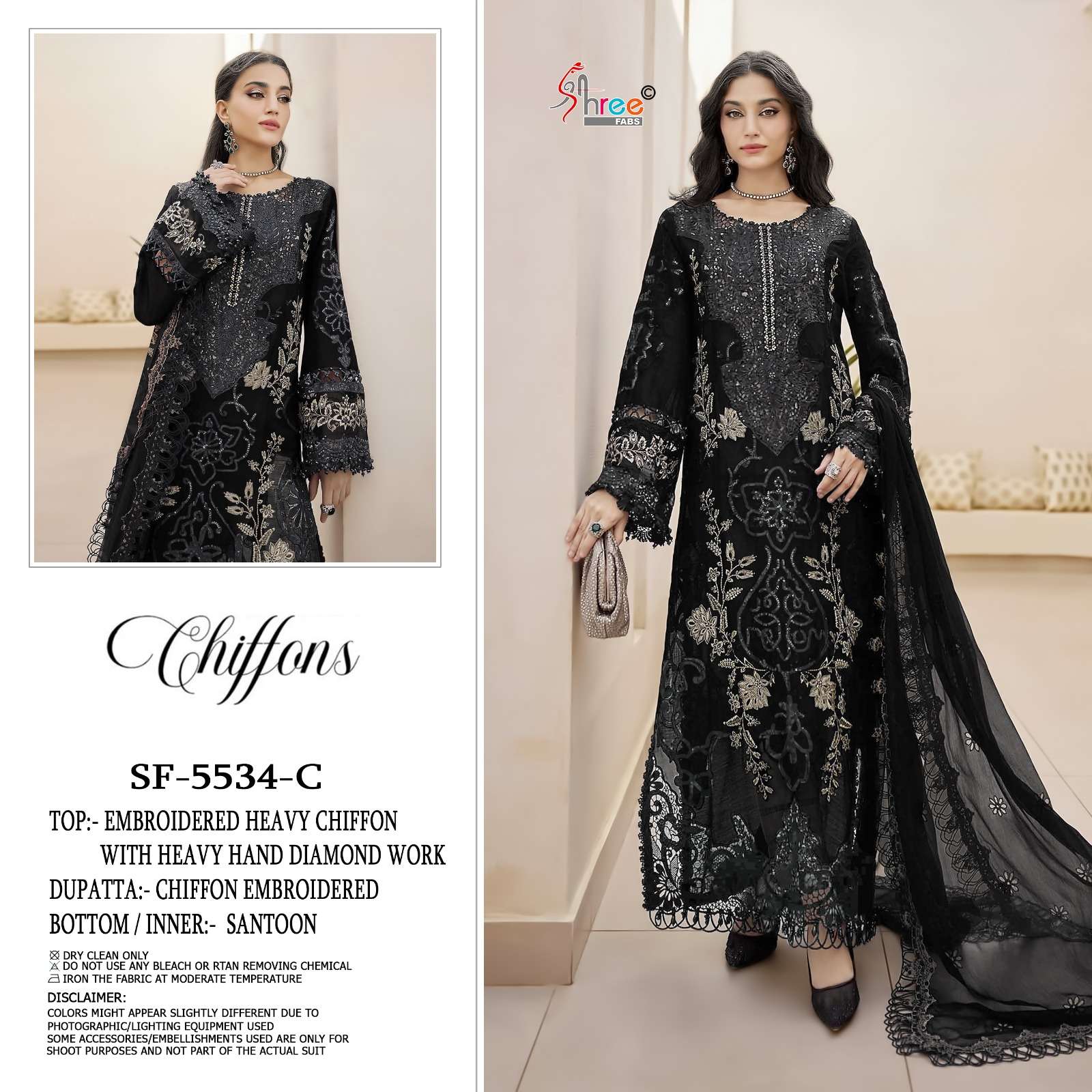 SHREE FABS SF 5534 CGPQ HEAVY EMBROIDERED DESIGNER PAKISTANI SUIT