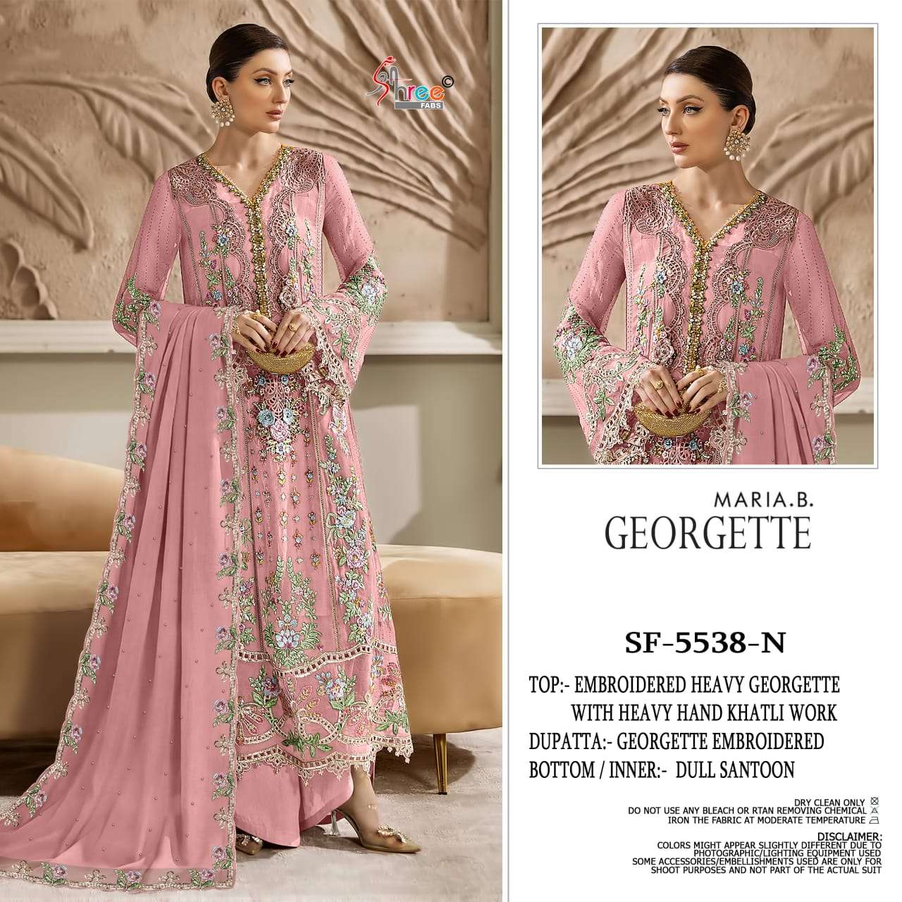 SHREE FABS SF 5538 NEW DESIGNS GEORGETTE HEAVY EMBROIDERED PAKISTANI SUIT