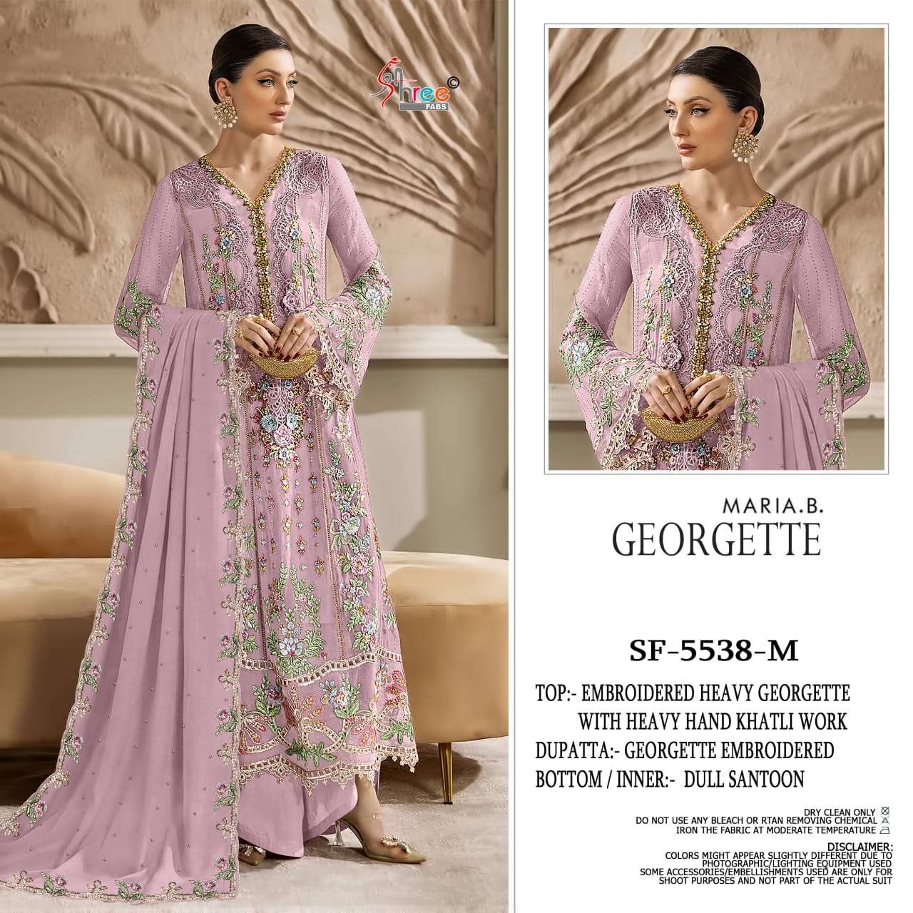 SHREE FABS SF 5538 NEW DESIGNS GEORGETTE HEAVY EMBROIDERED PAKISTANI SUIT