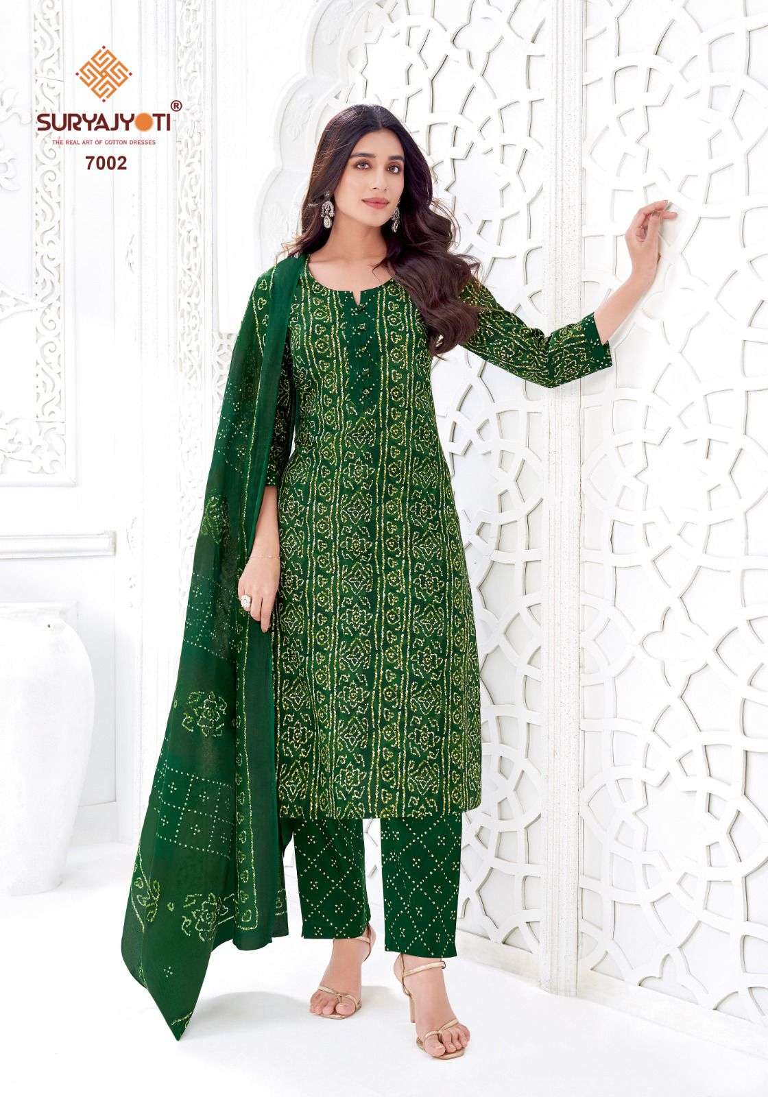 SURYAJYOTI BANDHANI LEHARIYA SPECIAL VOL 7 COTTON READY MADE SUIT
