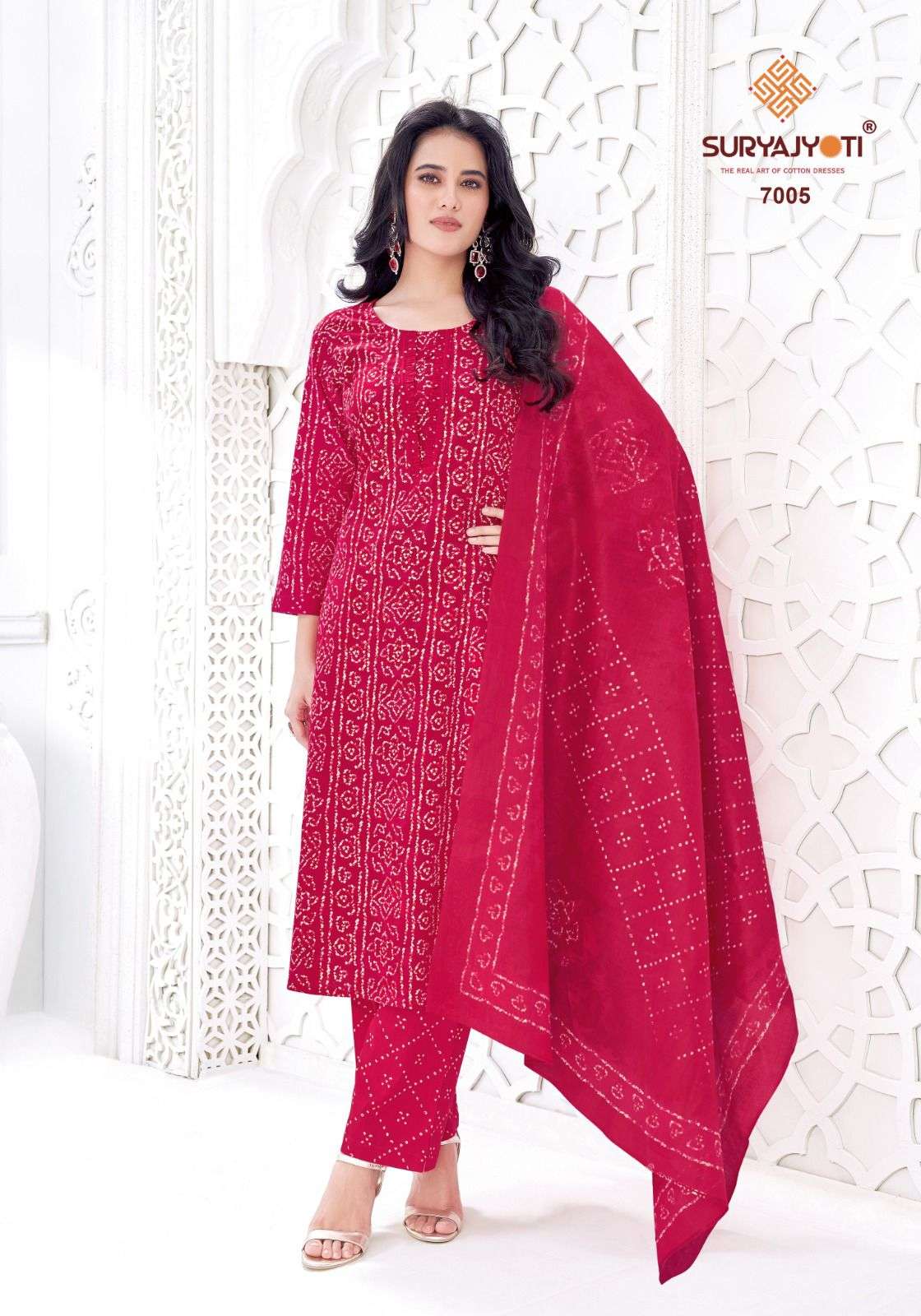 SURYAJYOTI BANDHANI LEHARIYA SPECIAL VOL 7 COTTON READY MADE SUIT