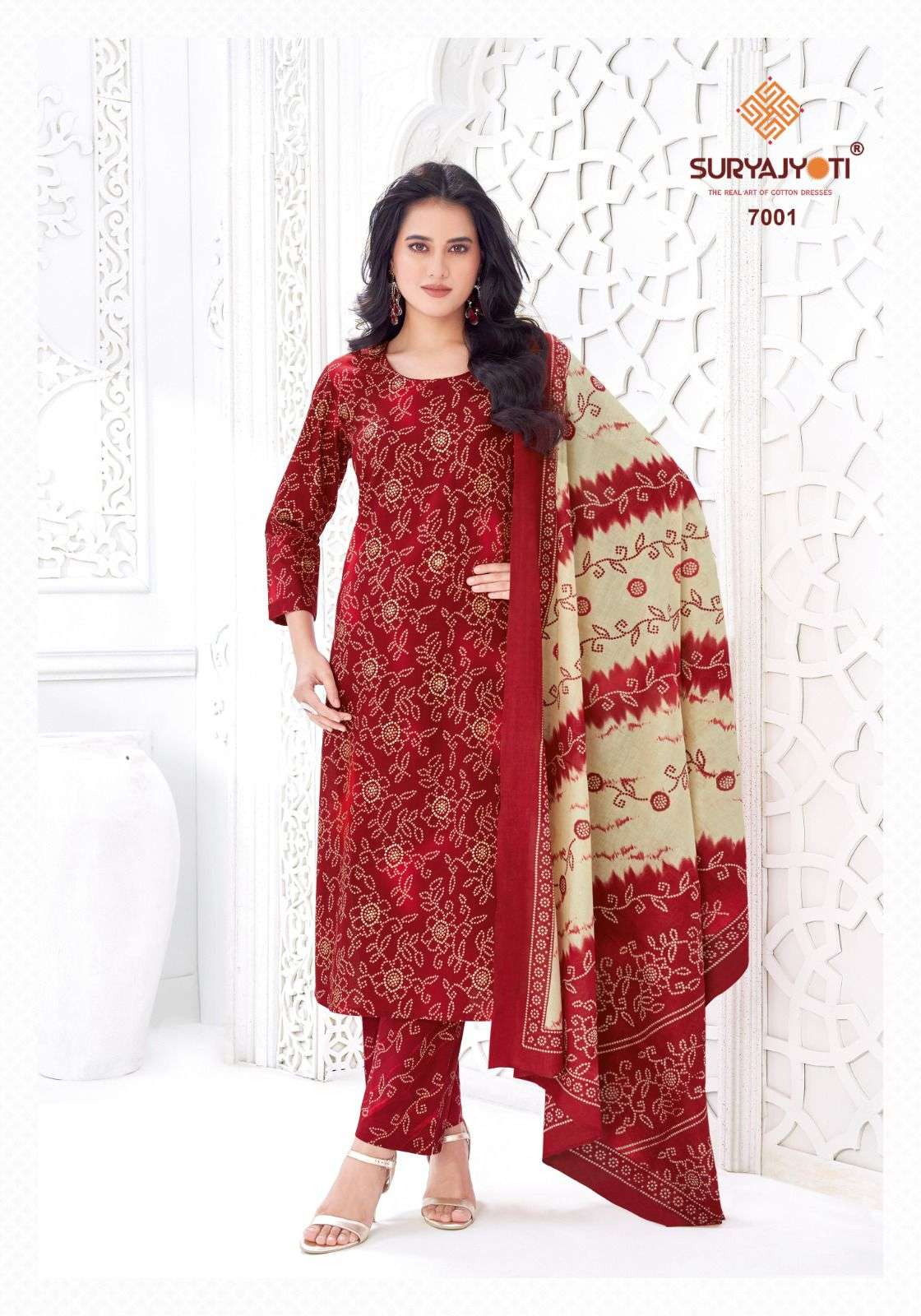 SURYAJYOTI BANDHANI LEHARIYA SPECIAL VOL 7 COTTON READY MADE SUIT