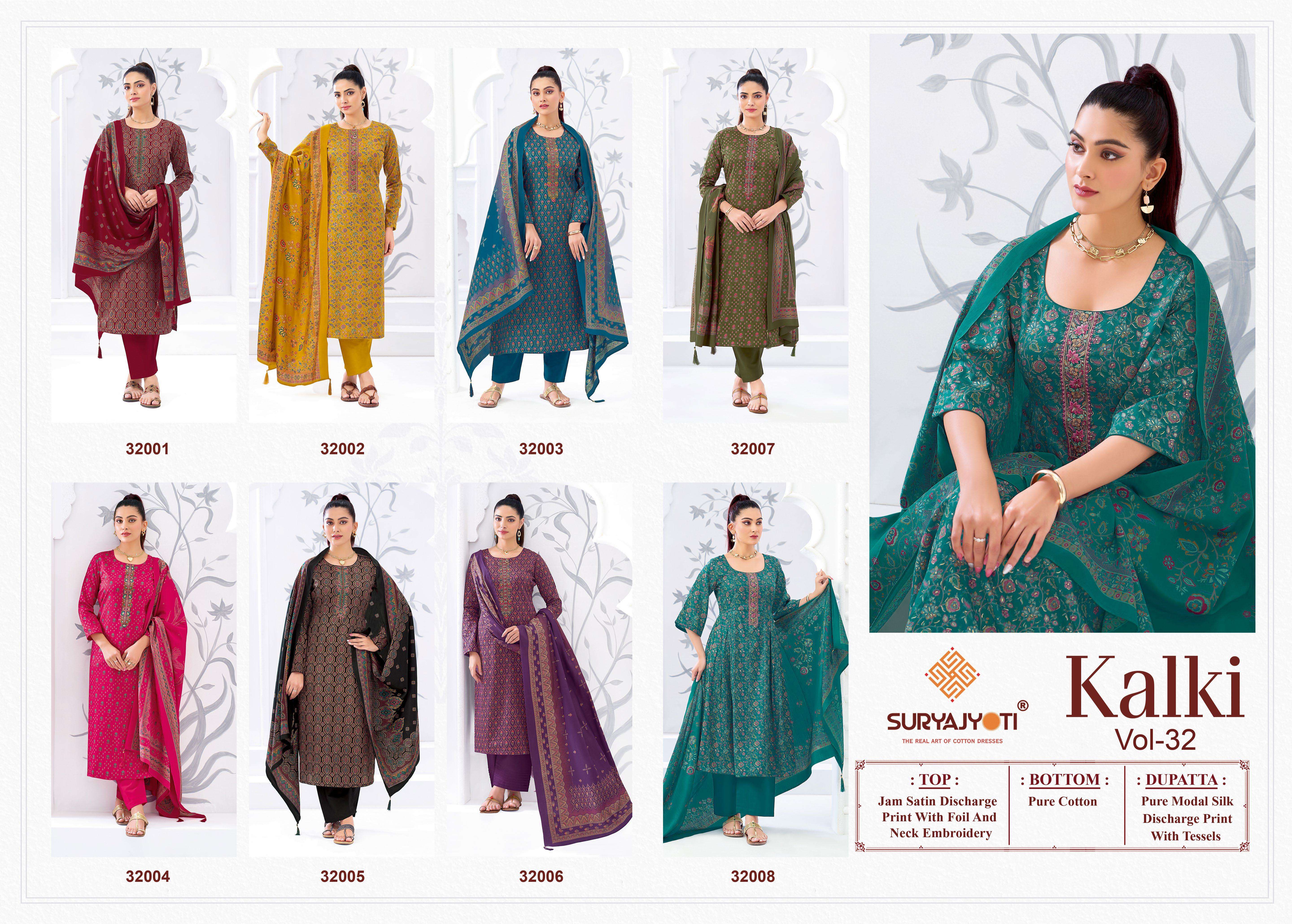 SURYAJYOTI KALKI VOL 32 JAM SATIN PRINT WITH FANCY EMBROIDERY WORK SUIT
