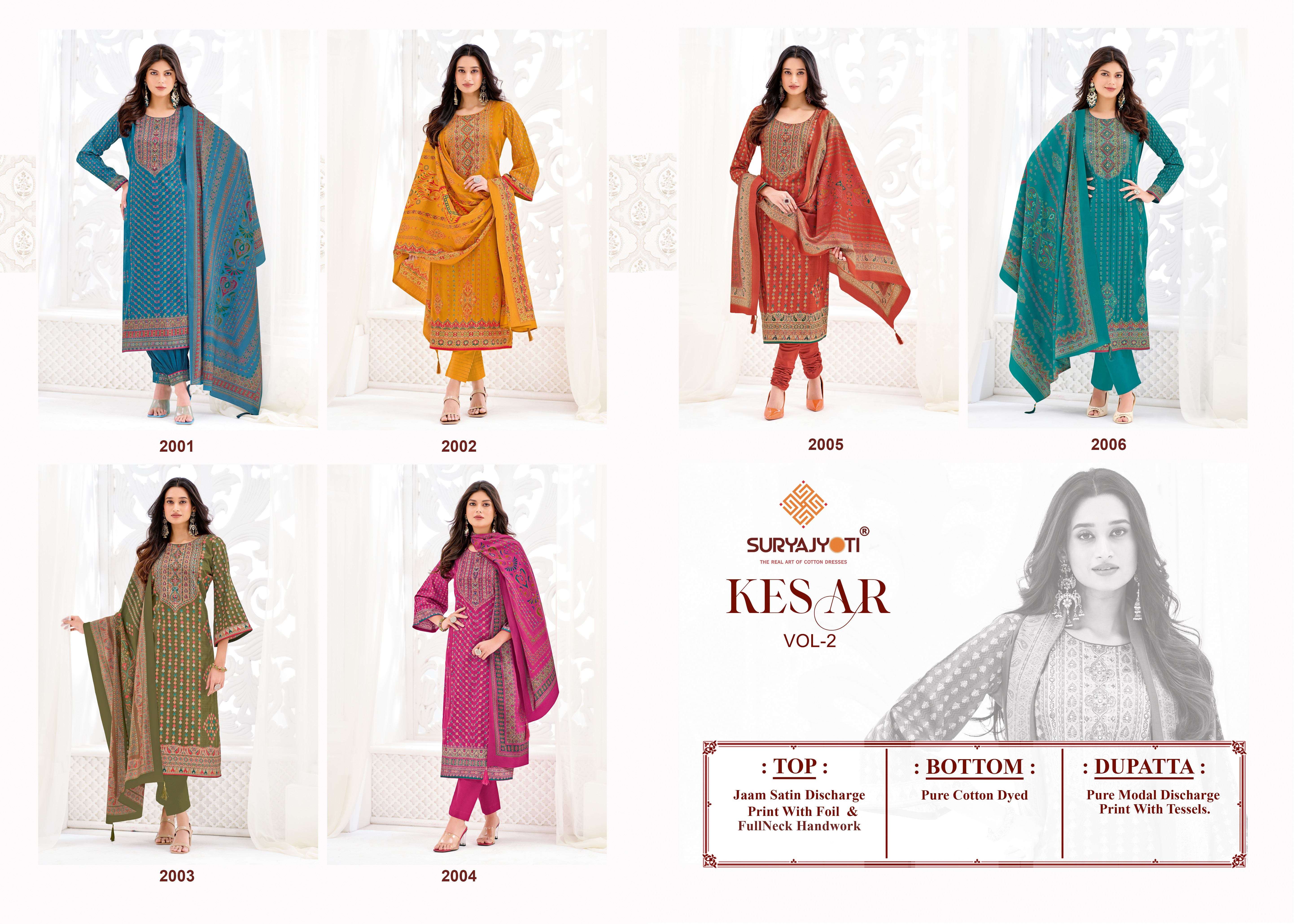  SURYAJYOTI KESAR VOL 2 JAM SATIN PRINT WITH FANCY WORK SUIT