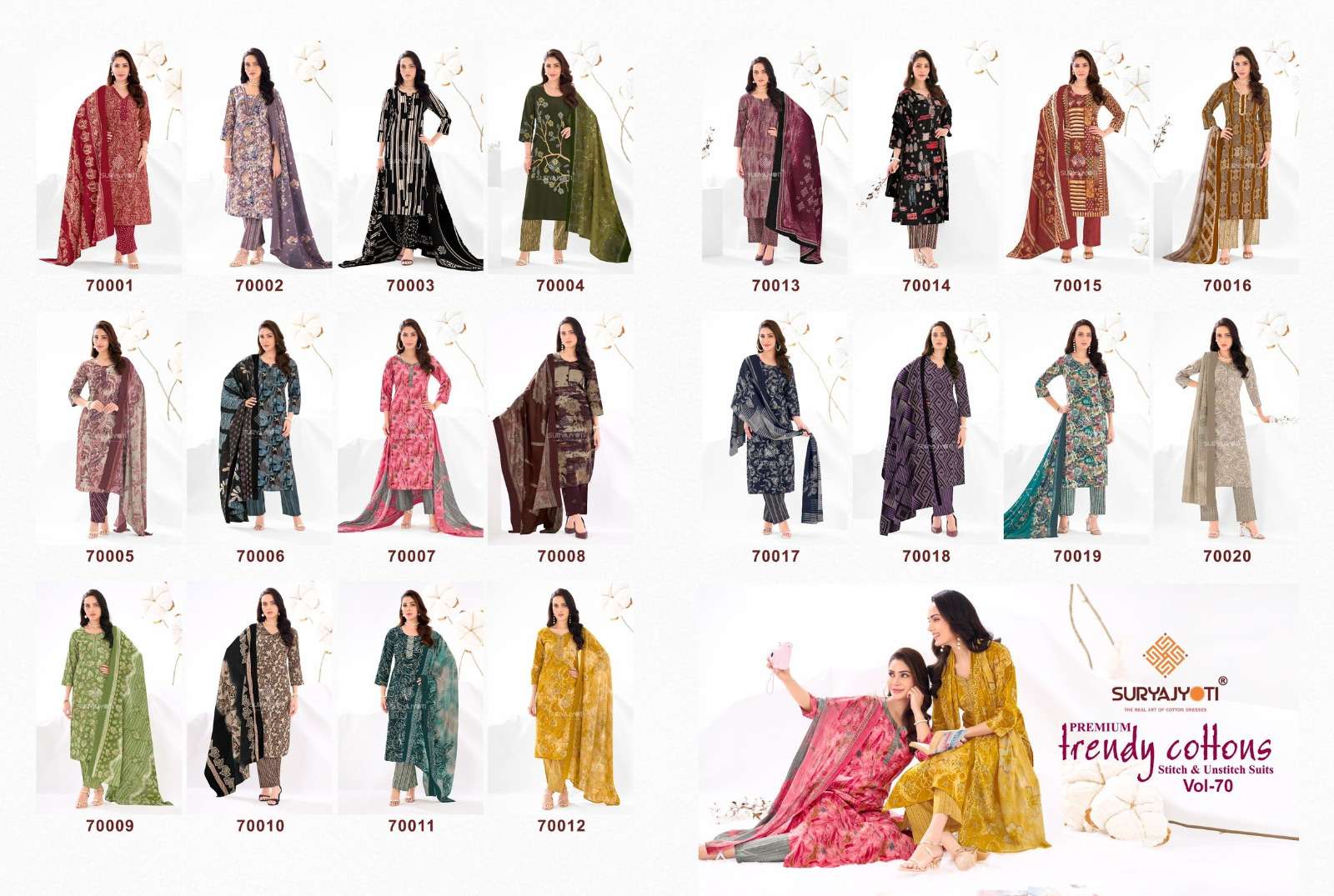 SURYAJYOTI TRENDY COTTON VOL 70 STITCHED COLLECTION	