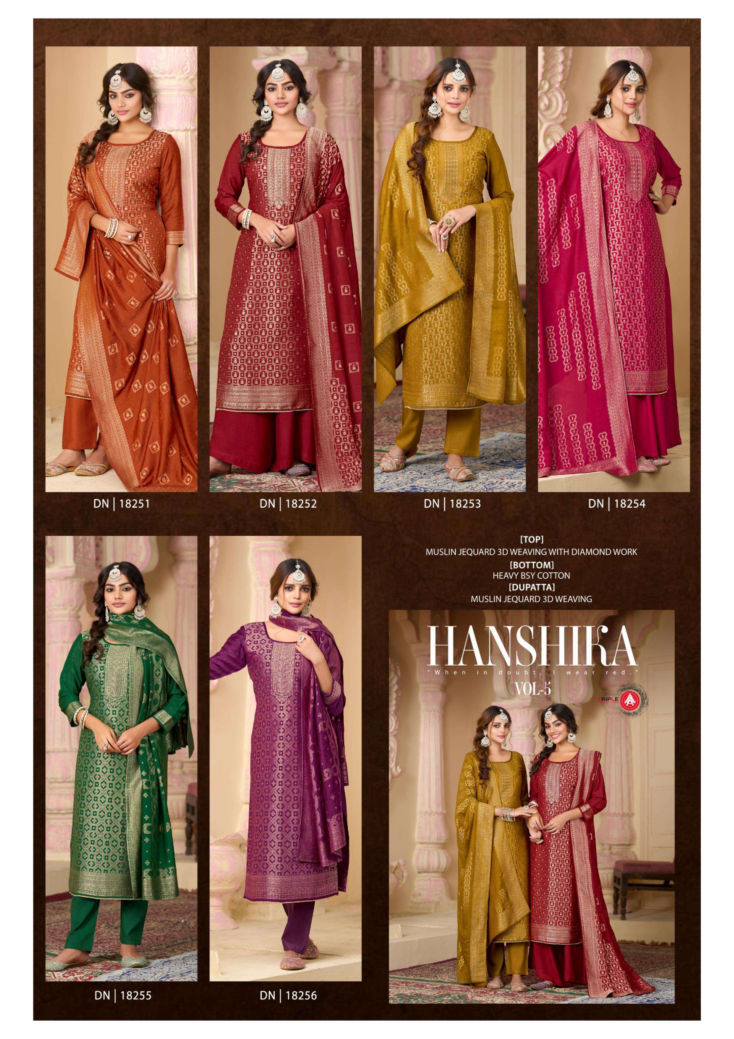 TRIPLE AAA HANSHIKA VOL 5 MUSLIN JACQUARD DESIGNER WORK LADIES SUIT