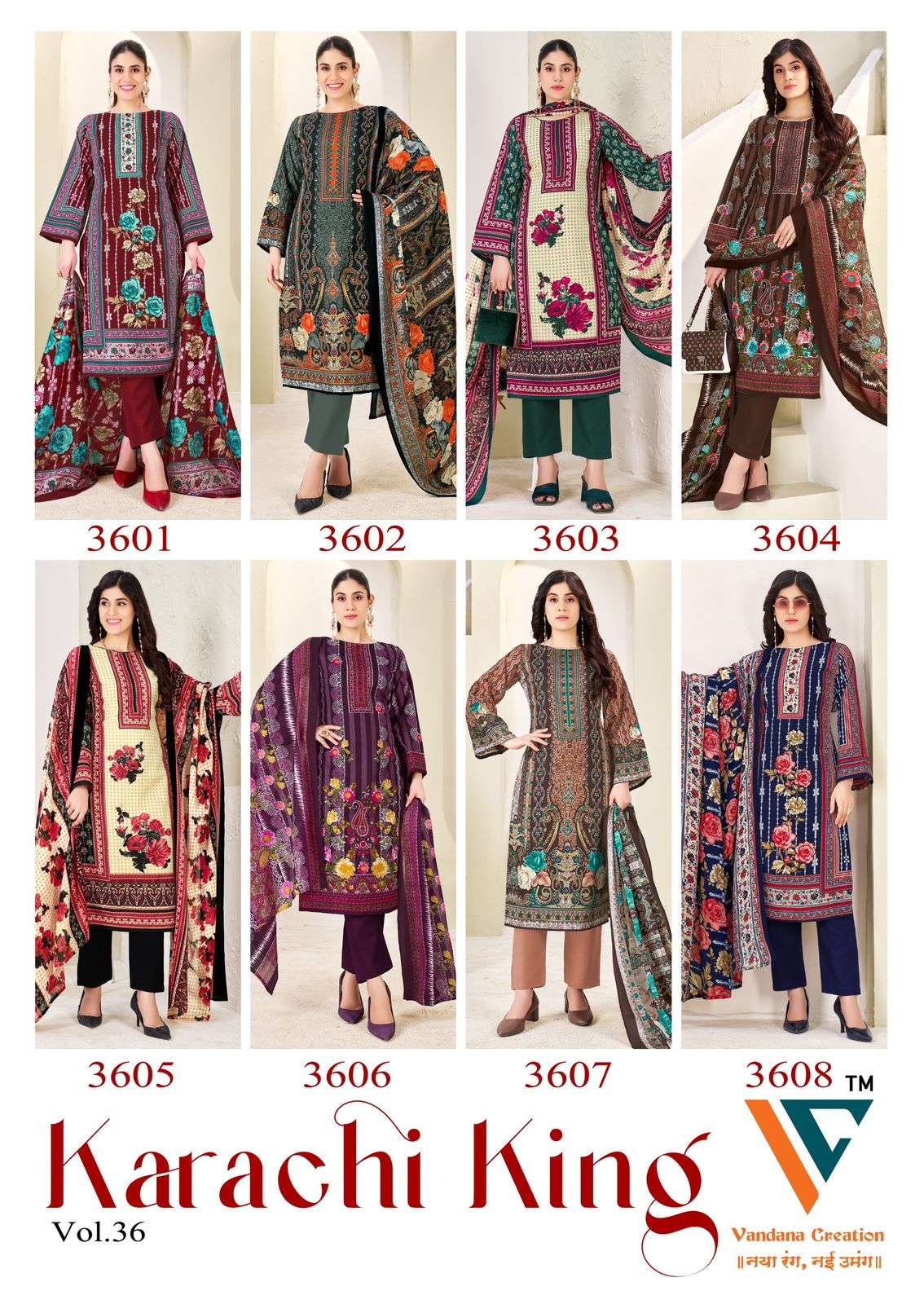VANDANA‎‎‎‎ CREATION KARACHI KING VOL 36 COTTON DIGITAL PRINT SALWAR SUIT