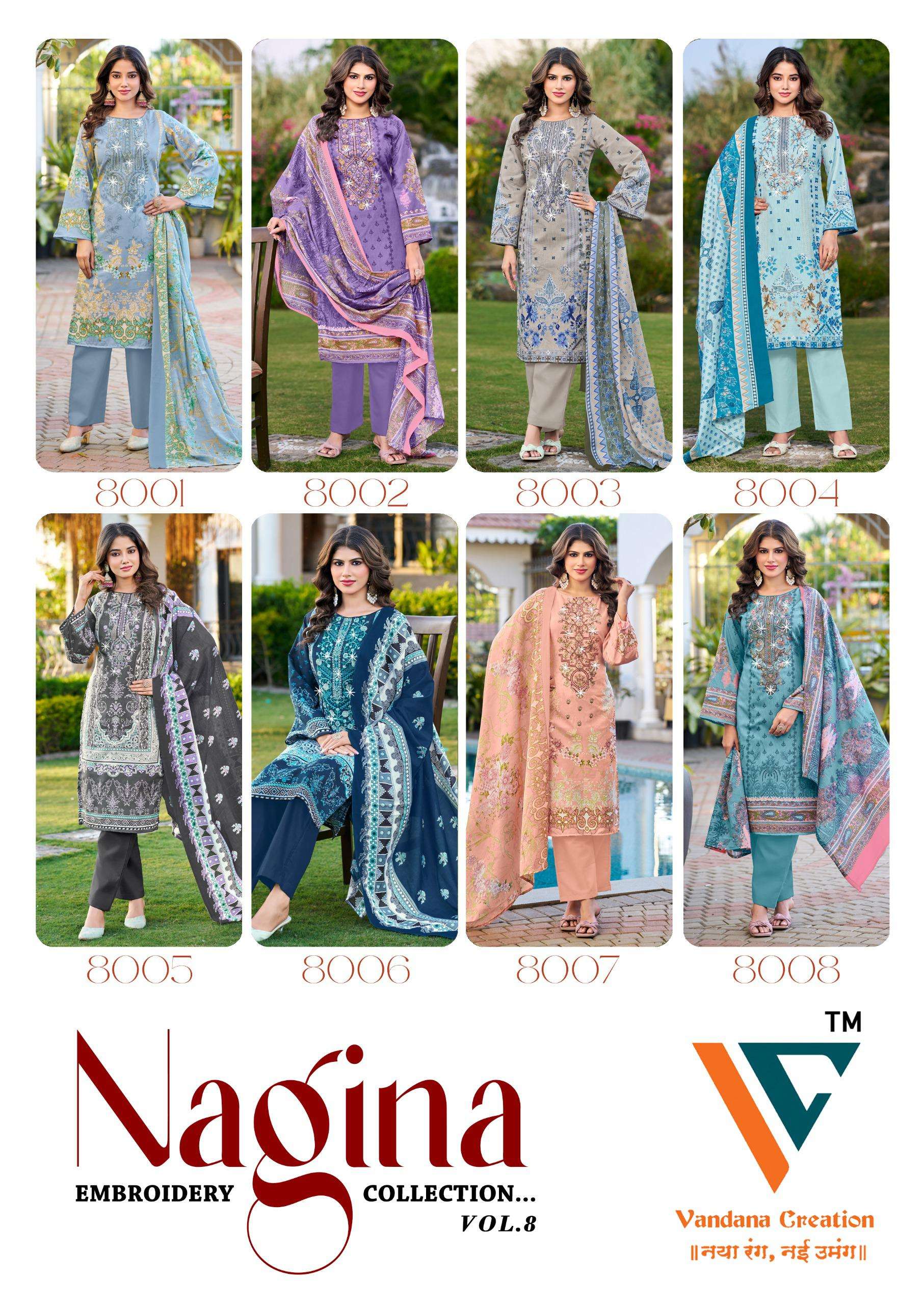 VANDANA‎‎ CREATION NAGINA‎ VOL 8 COTTON DIGITAL PRINT SALWAR SUIT