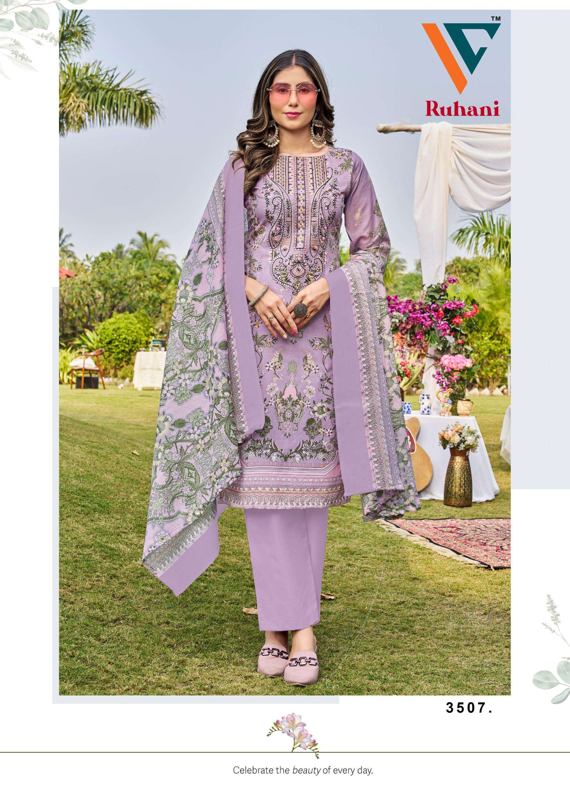 VANDANA‎ CREATION RUHANI‎‎ VOL 35 COTTON DIGITAL PRINTS SALWAR SUIT