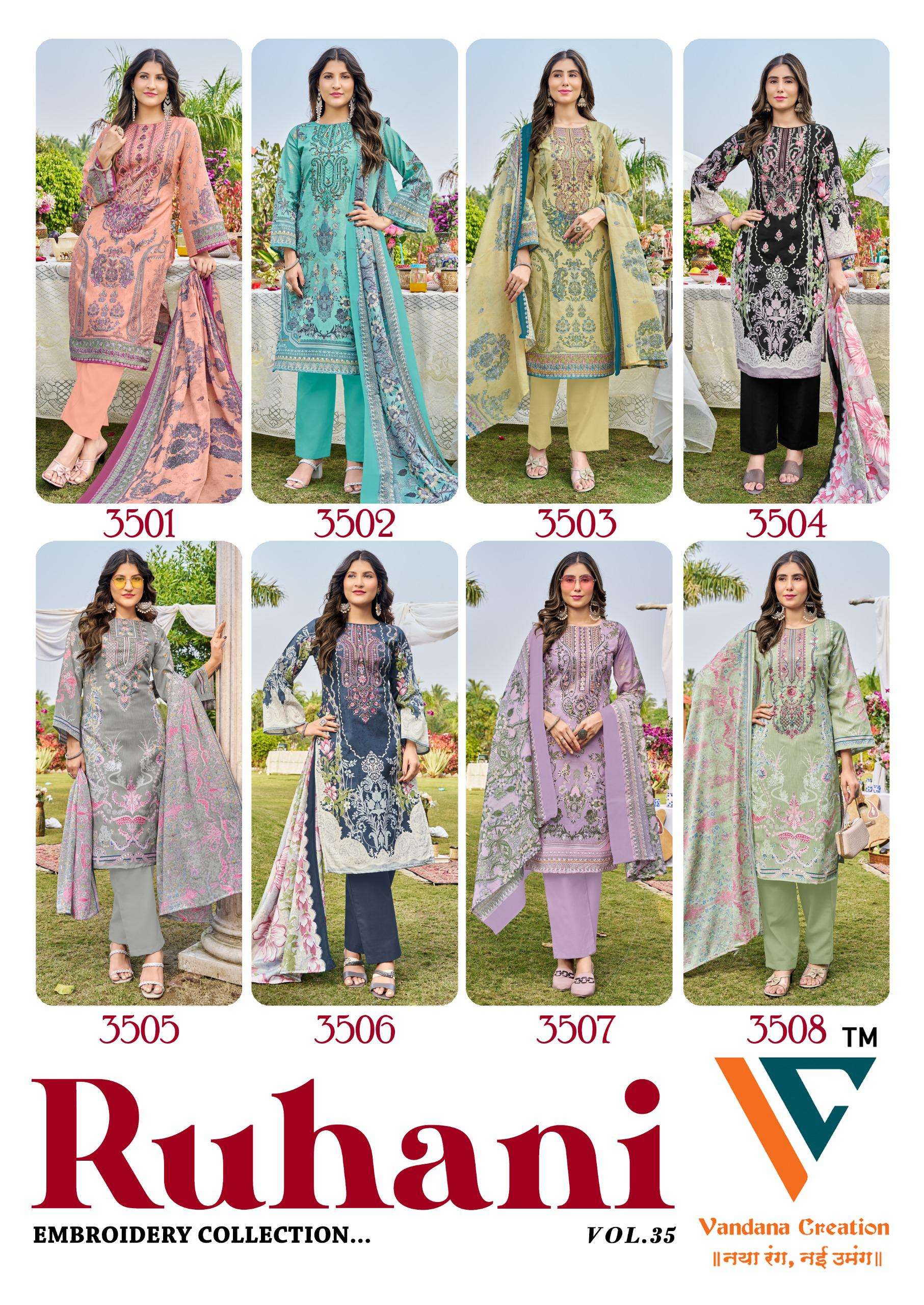 VANDANA‎ CREATION RUHANI‎‎ VOL 35 COTTON DIGITAL PRINTS SALWAR SUIT