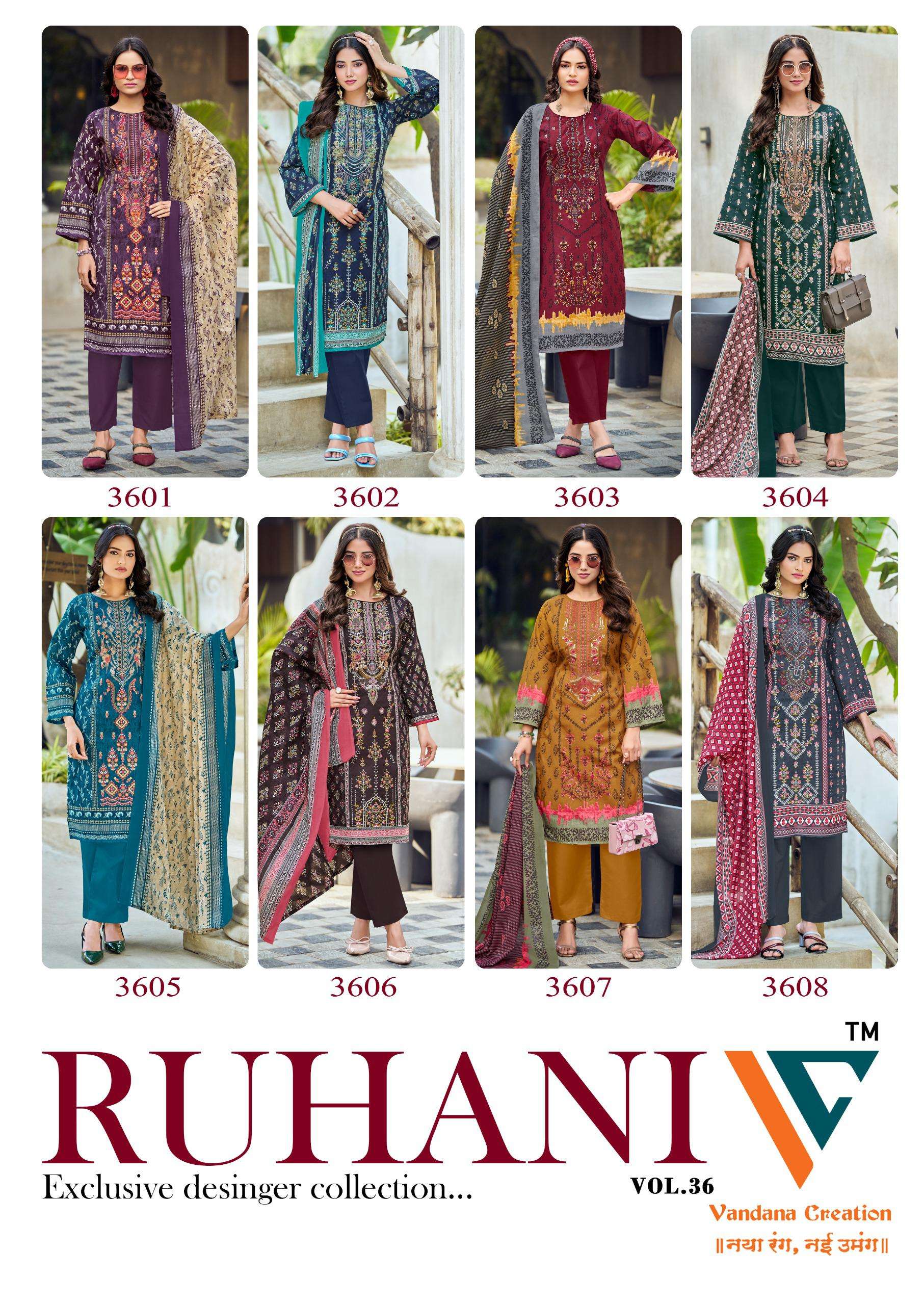 VANDANA‎ CREATION RUHANI‎‎ VOL 36 COTTON DIGITAL PRINT SALWAR SUIT