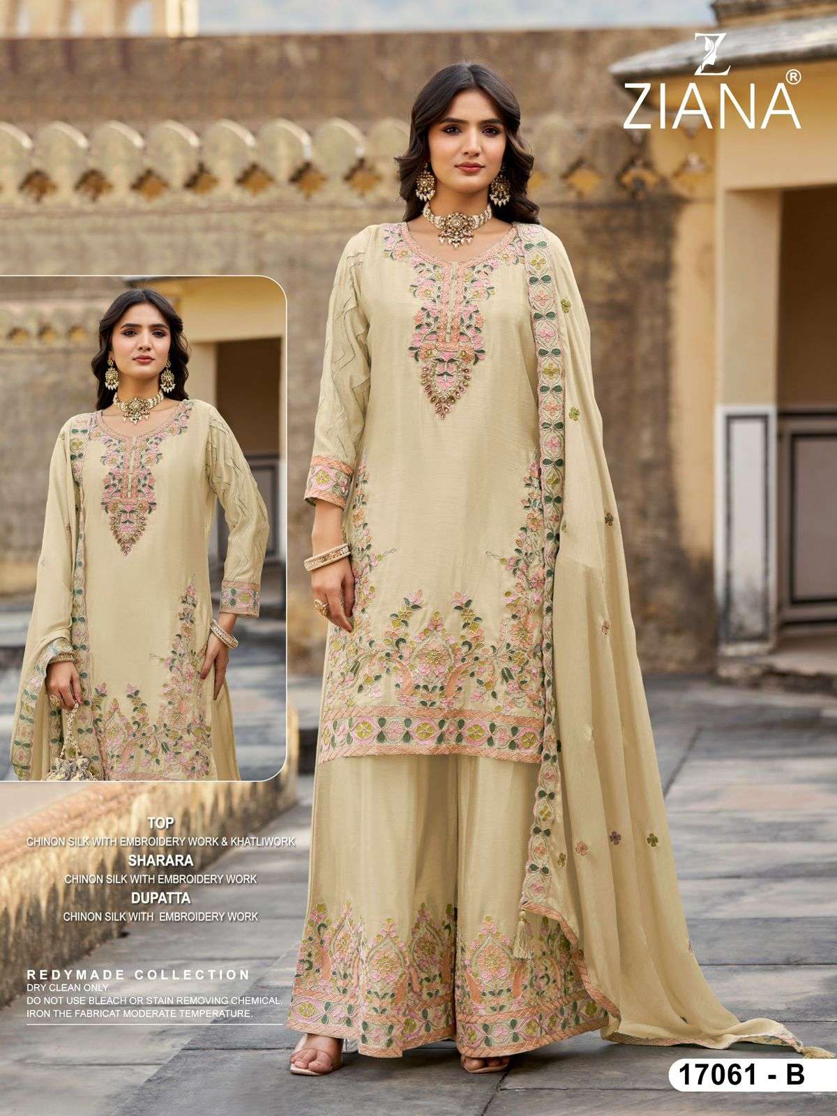 ZIANA D NO 17061 SILK HEAVY DESIGNER FESTIVE WEAR READY MADE LADIES SUIT
