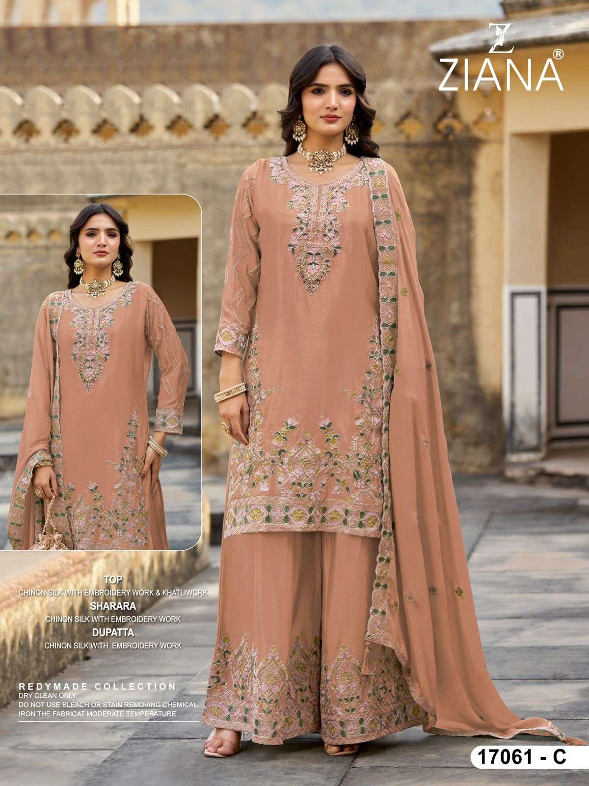 ZIANA D NO 17061 SILK HEAVY DESIGNER FESTIVE WEAR READY MADE LADIES SUIT