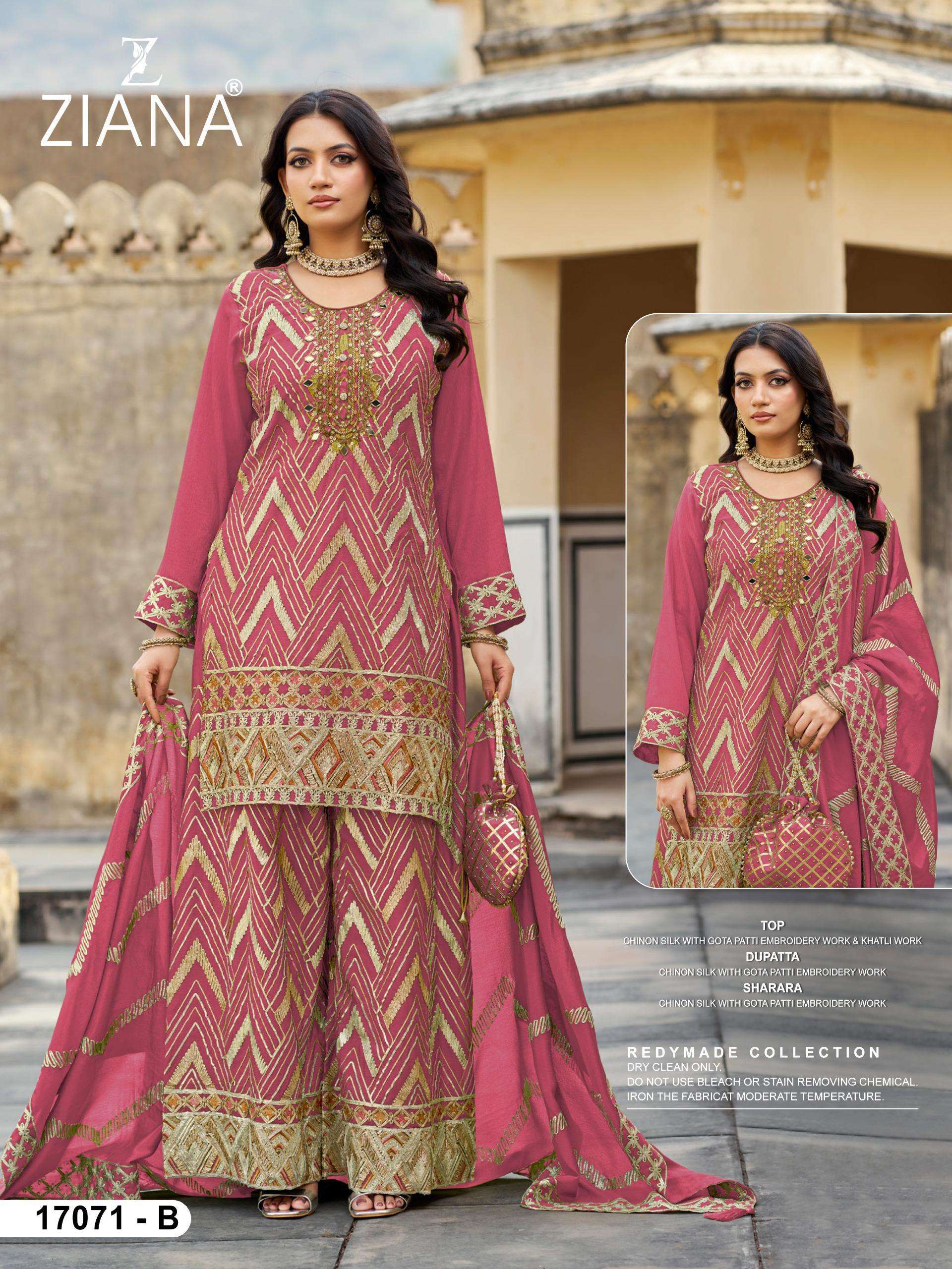 ZIANA D NO 17071 SILK HEAVY BEAUTIFUL DESIGNER PARTY WEAR LADIES SUIT