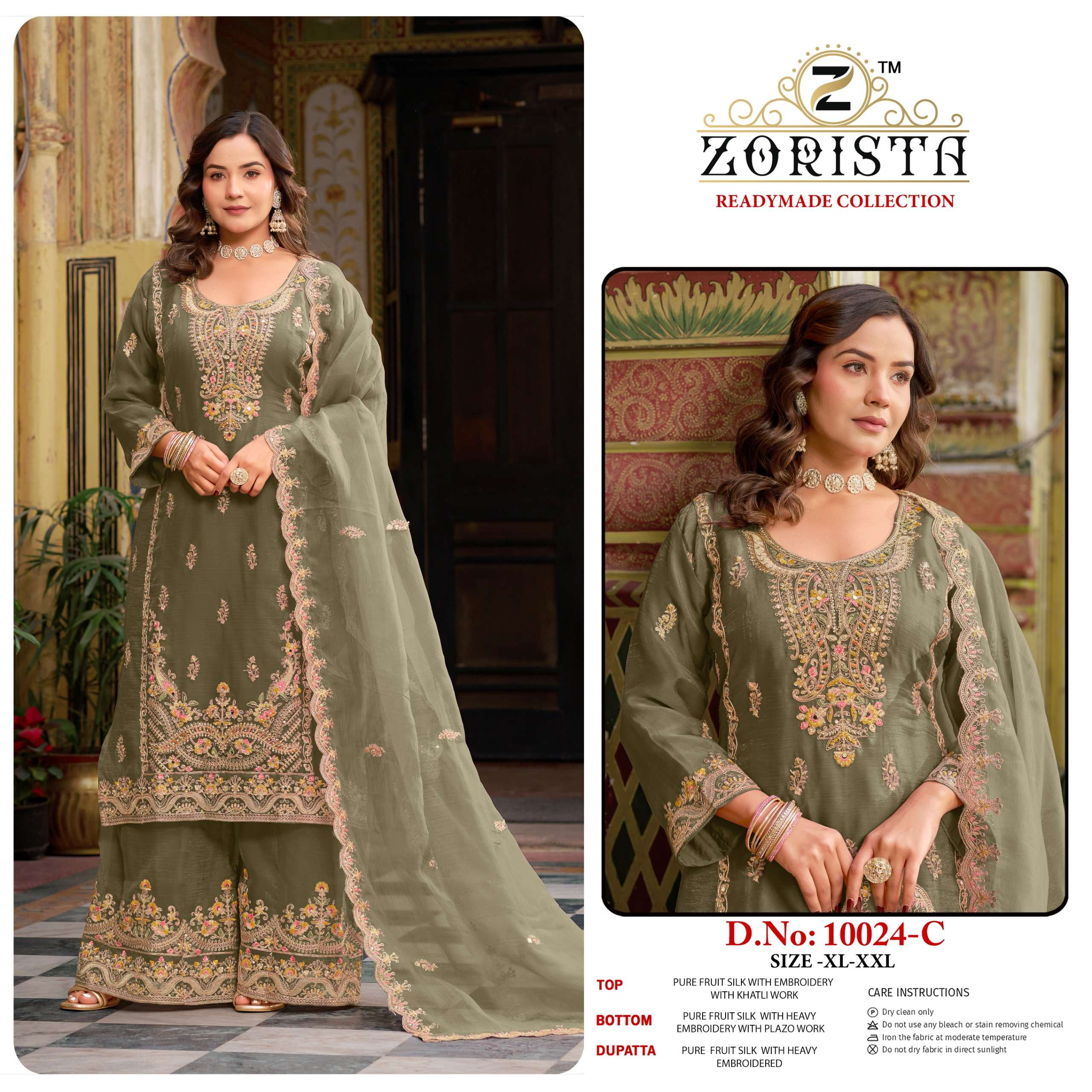 ZORISTA D NO 10024 SILK WITH HEAVY EMBROIDERED DESIGNER PAKISTANI SUIT