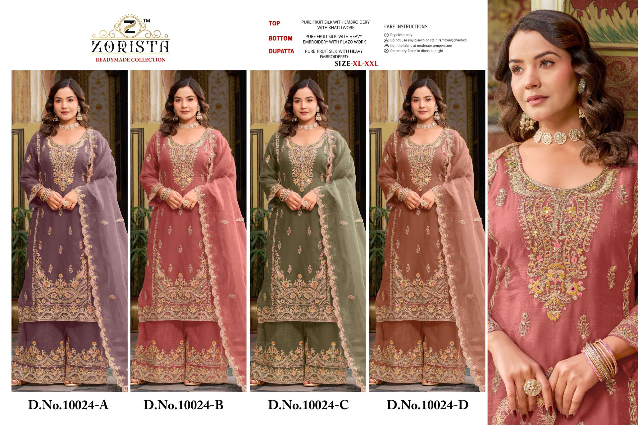 ZORISTA D NO 10024 SILK WITH HEAVY EMBROIDERED DESIGNER PAKISTANI SUIT