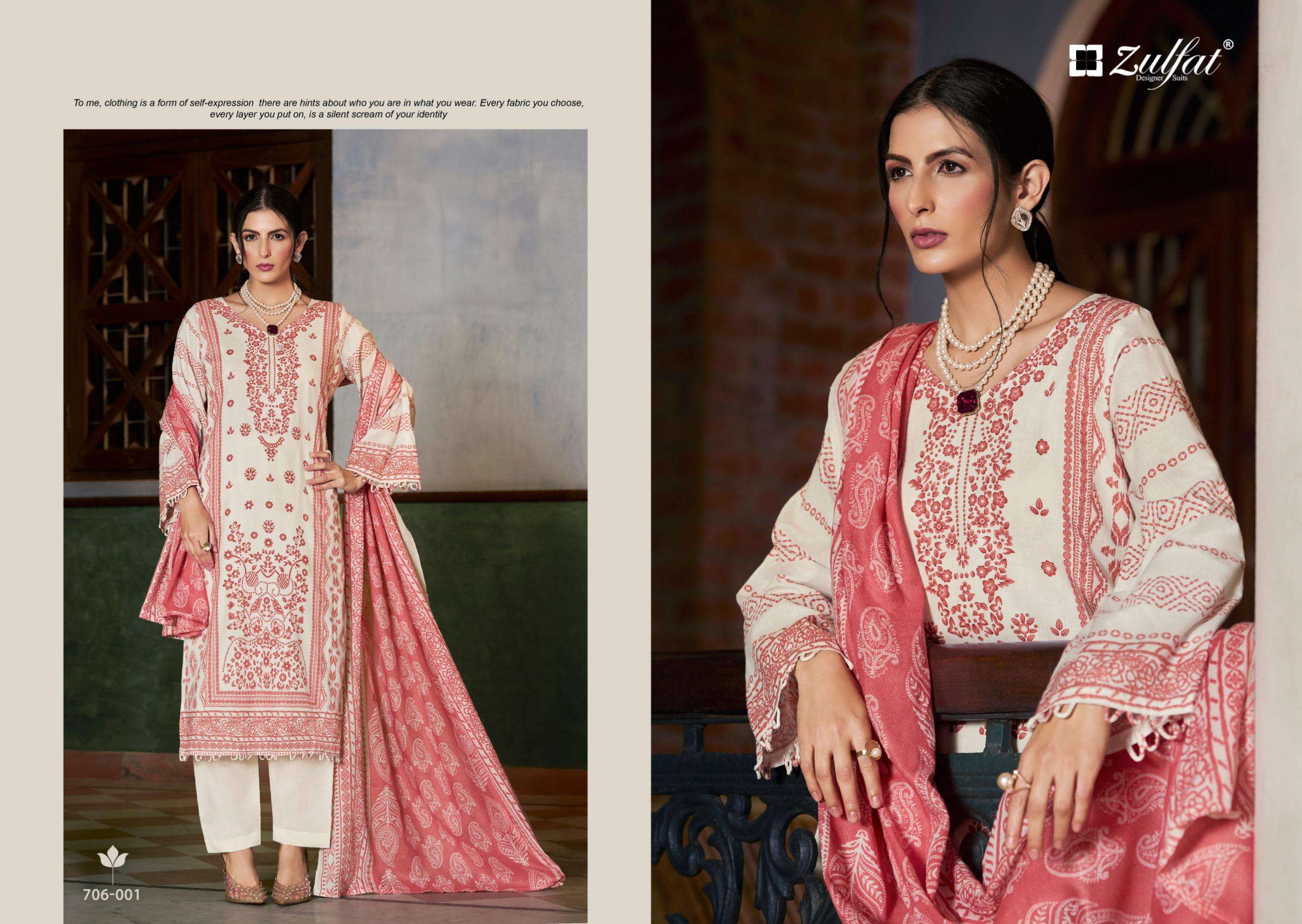 ZULFAT DESIGNER SUITS HAYAMI COTTON PRINT LADIES SUIT