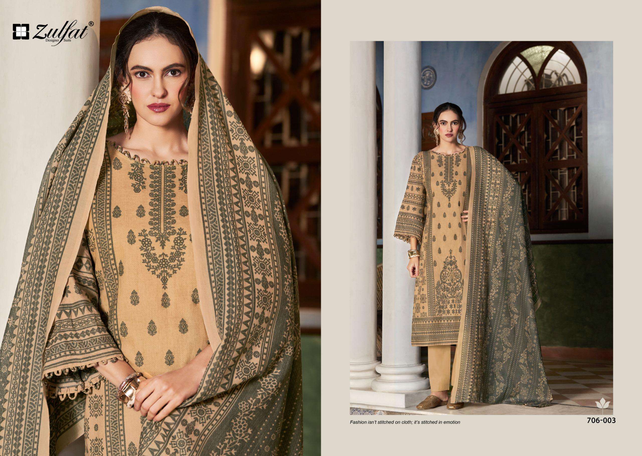 ZULFAT DESIGNER SUITS HAYAMI COTTON PRINT LADIES SUIT