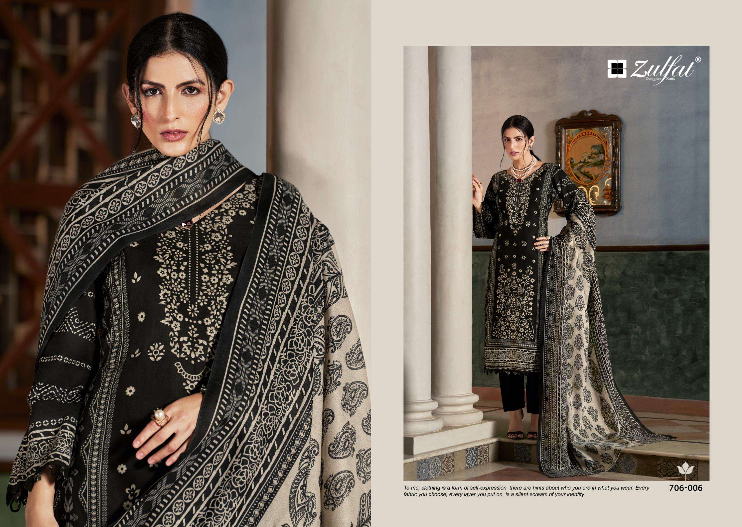 ZULFAT DESIGNER SUITS HAYAMI COTTON PRINT LADIES SUIT