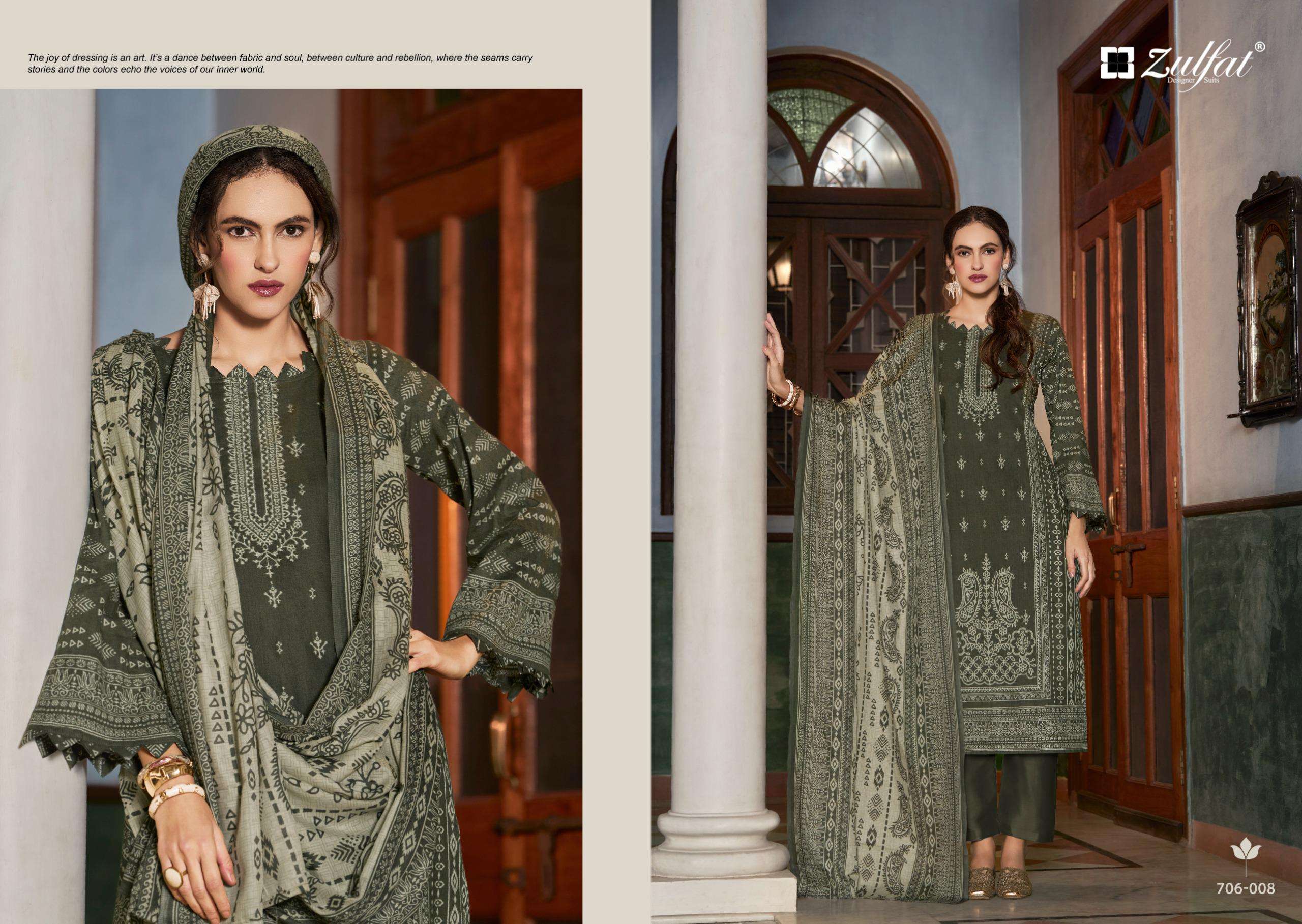 ZULFAT DESIGNER SUITS HAYAMI COTTON PRINT LADIES SUIT