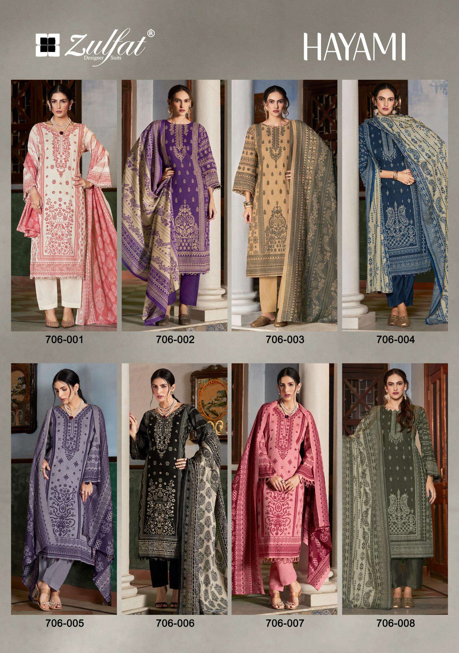 ZULFAT DESIGNER SUITS HAYAMI COTTON PRINT LADIES SUIT