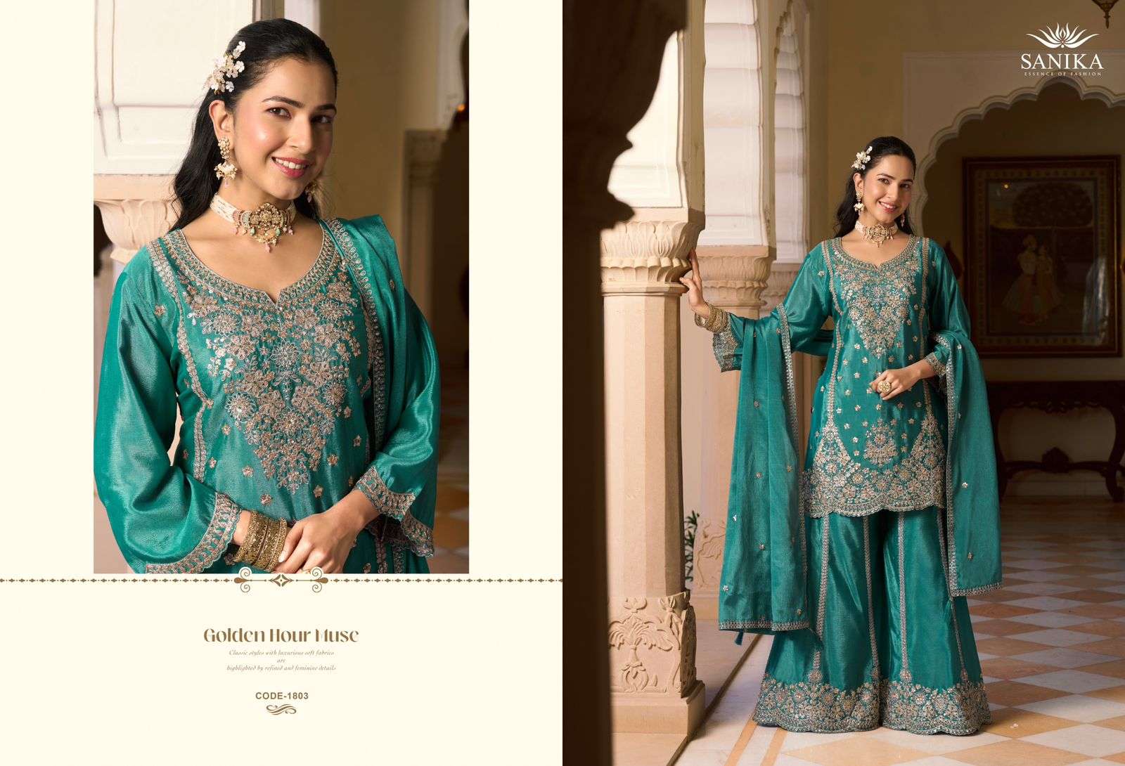 ️SANIKA FASHION PEHAR SILK HEAVY EMBROIDERD DESIGNER WEDDING WEAR SHARARA SUIT