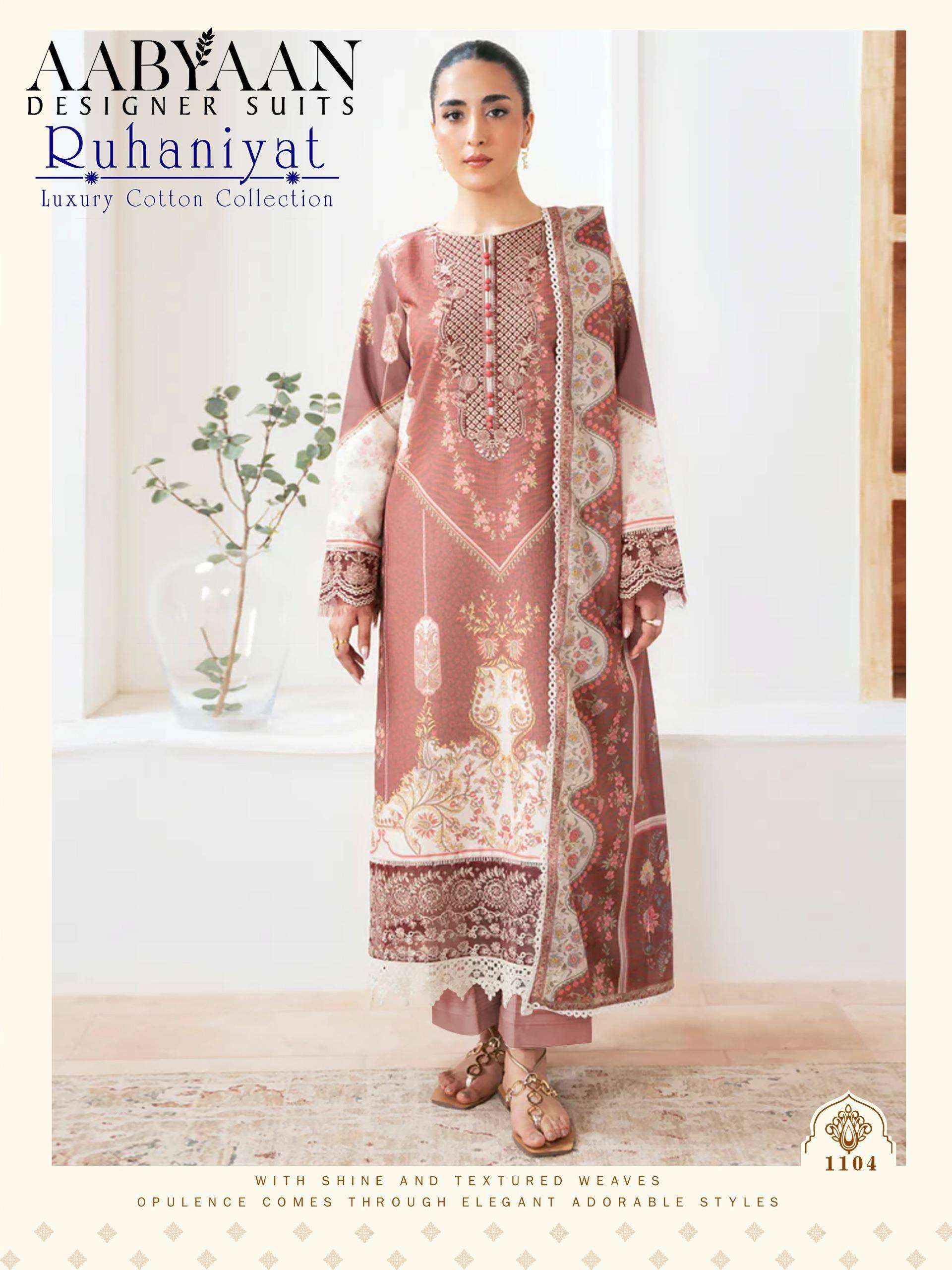 AABYAAN DESIGNER SUIT RUHANIYAT VOL 11 COTTON DIGITAL KARACHI STYLE PRINT SALWAR SUIT