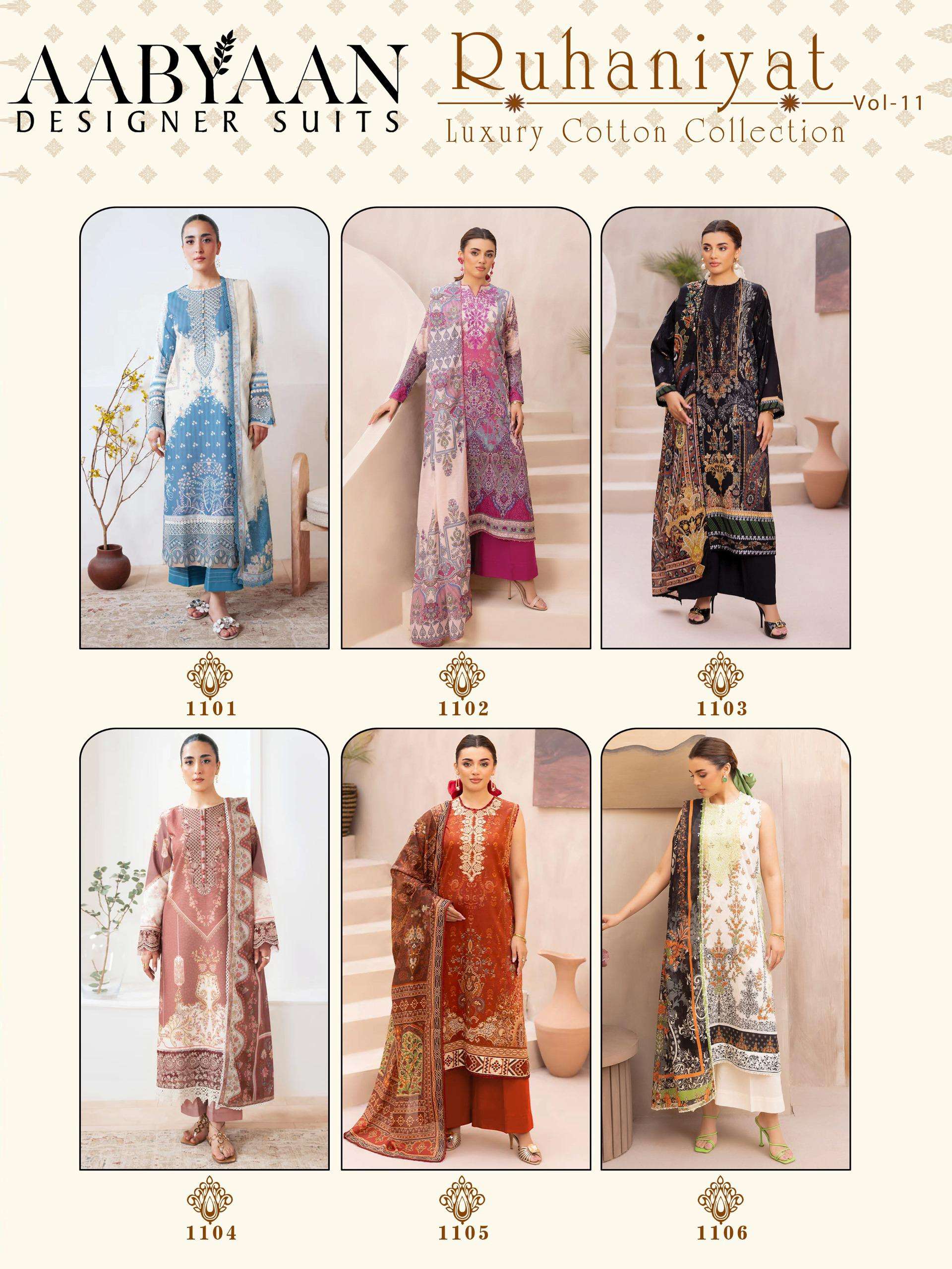 AABYAAN DESIGNER SUIT RUHANIYAT VOL 11 COTTON DIGITAL KARACHI STYLE PRINT SALWAR SUIT