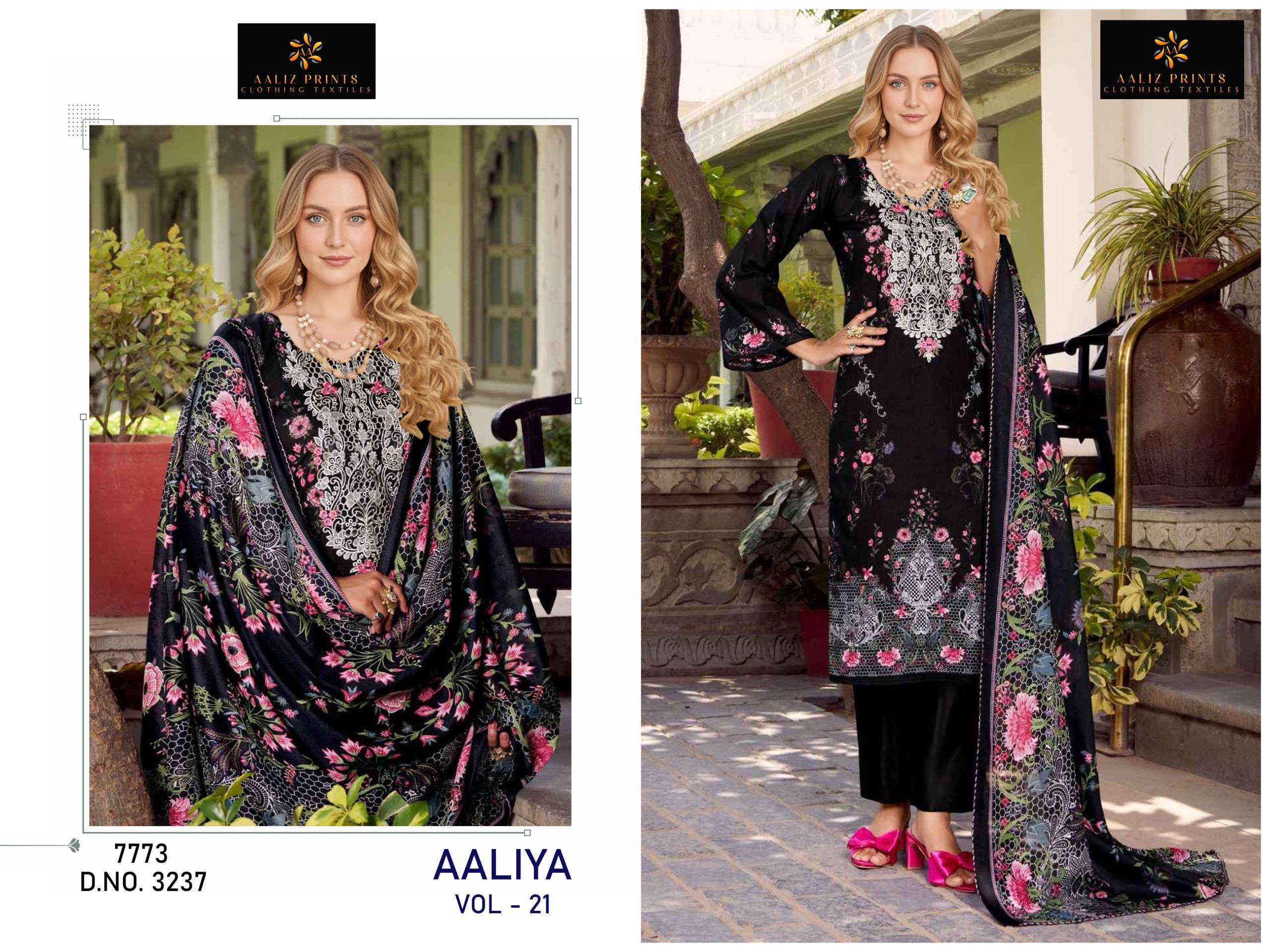 AALIZ PRINTS AALIYA VOL 21 COTTON DIGITAL PRINTS SALWAR SUIT