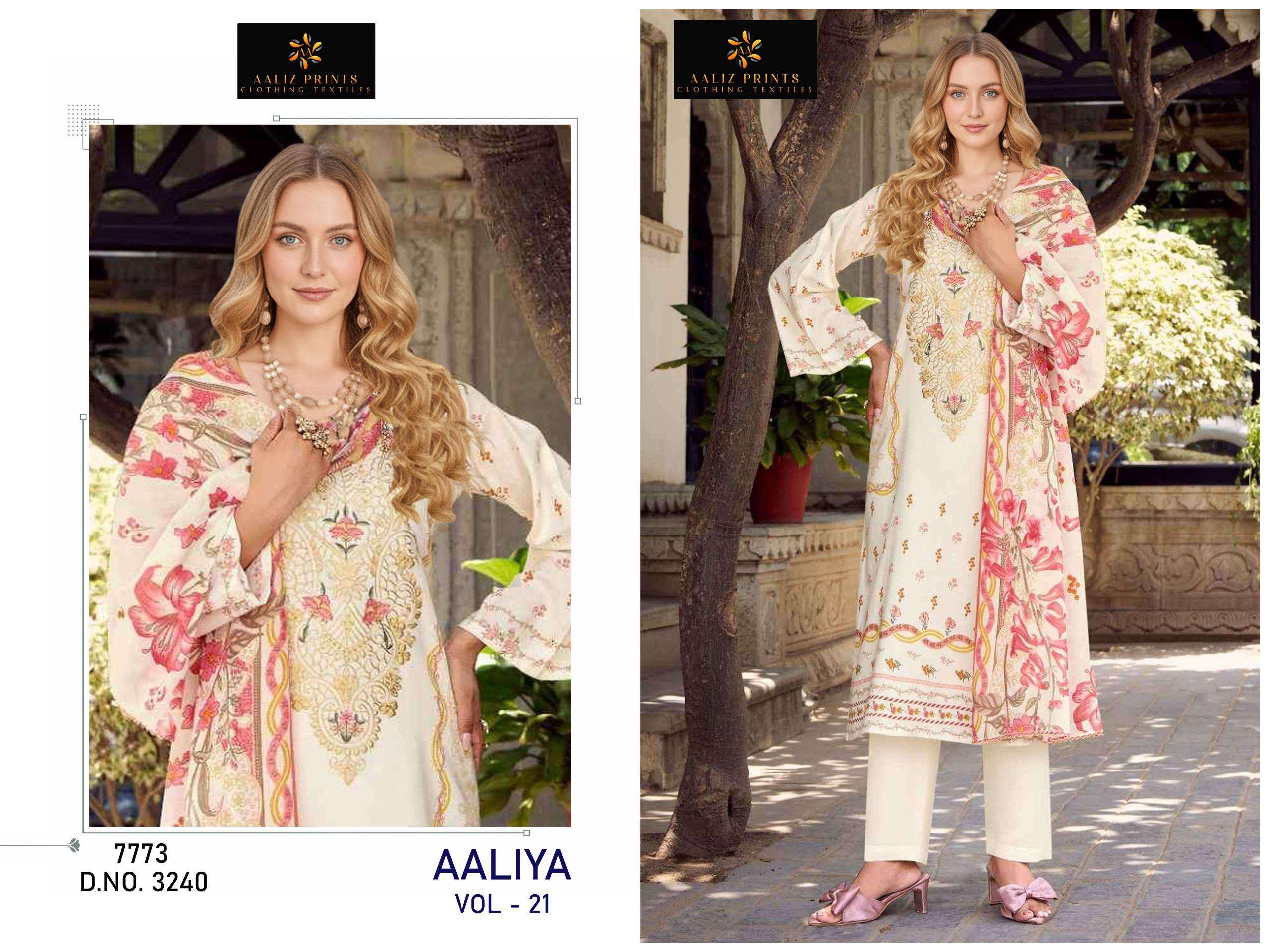 AALIZ PRINTS AALIYA VOL 21 COTTON DIGITAL PRINTS SALWAR SUIT