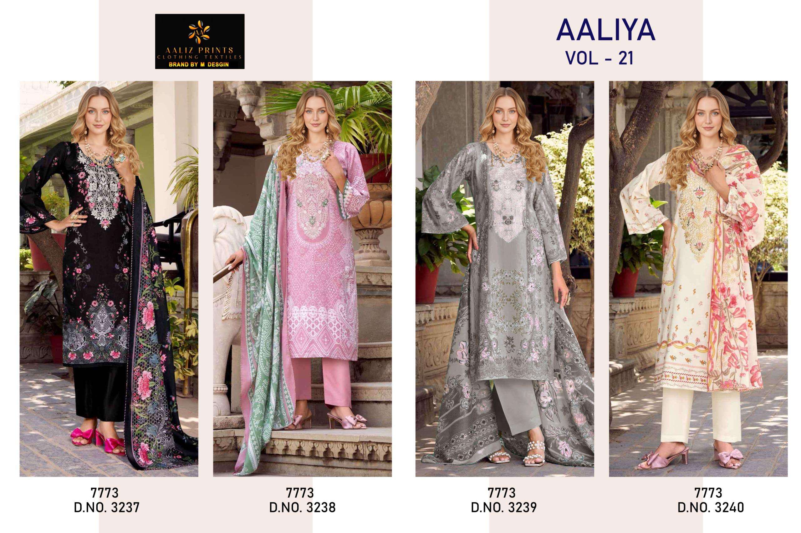 AALIZ PRINTS AALIYA VOL 21 COTTON DIGITAL PRINTS SALWAR SUIT