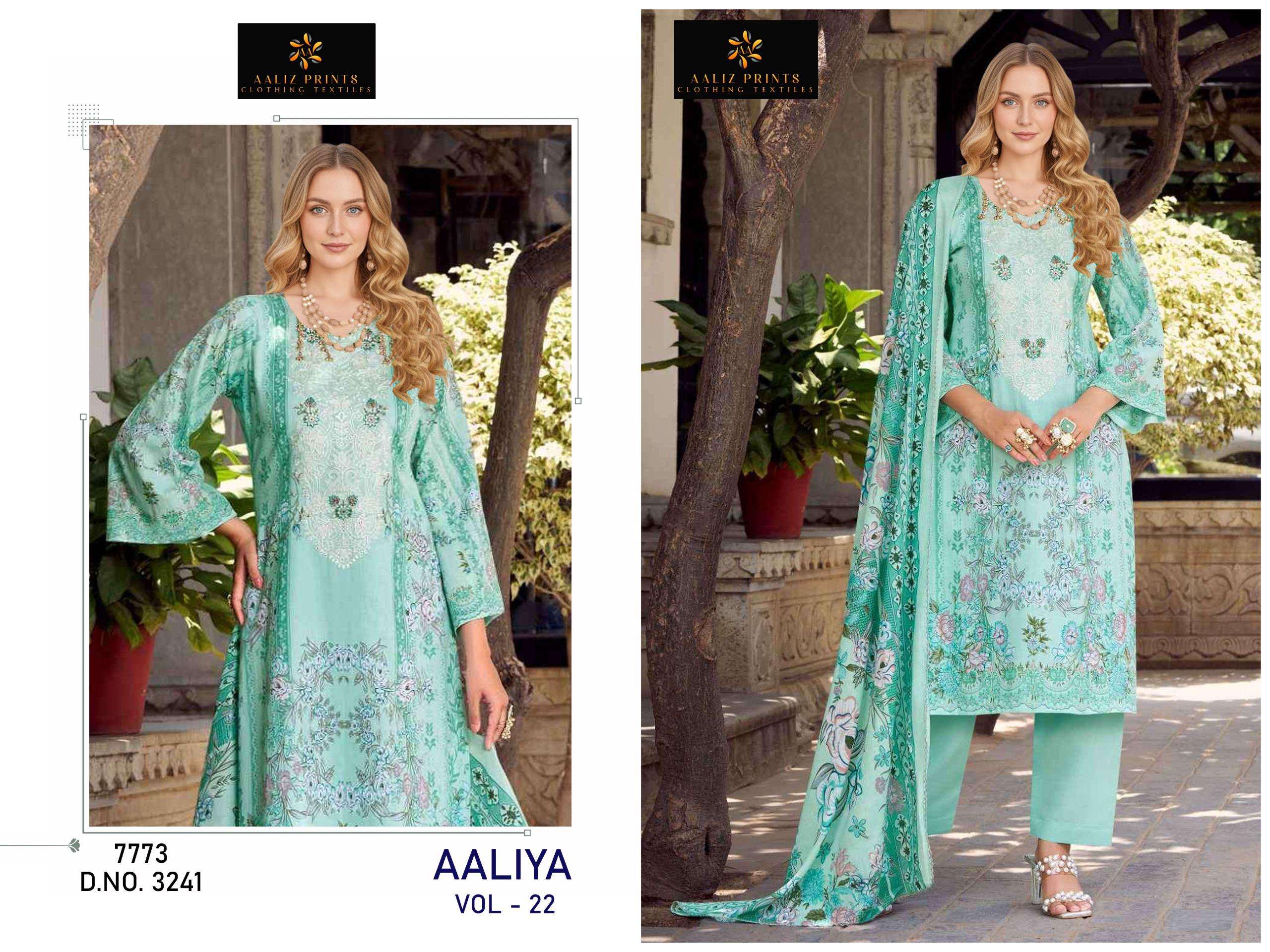 AALIZ PRINTS AALIYA VOL 22 COTTON DIGITAL PRINTS SALWAR SUIT