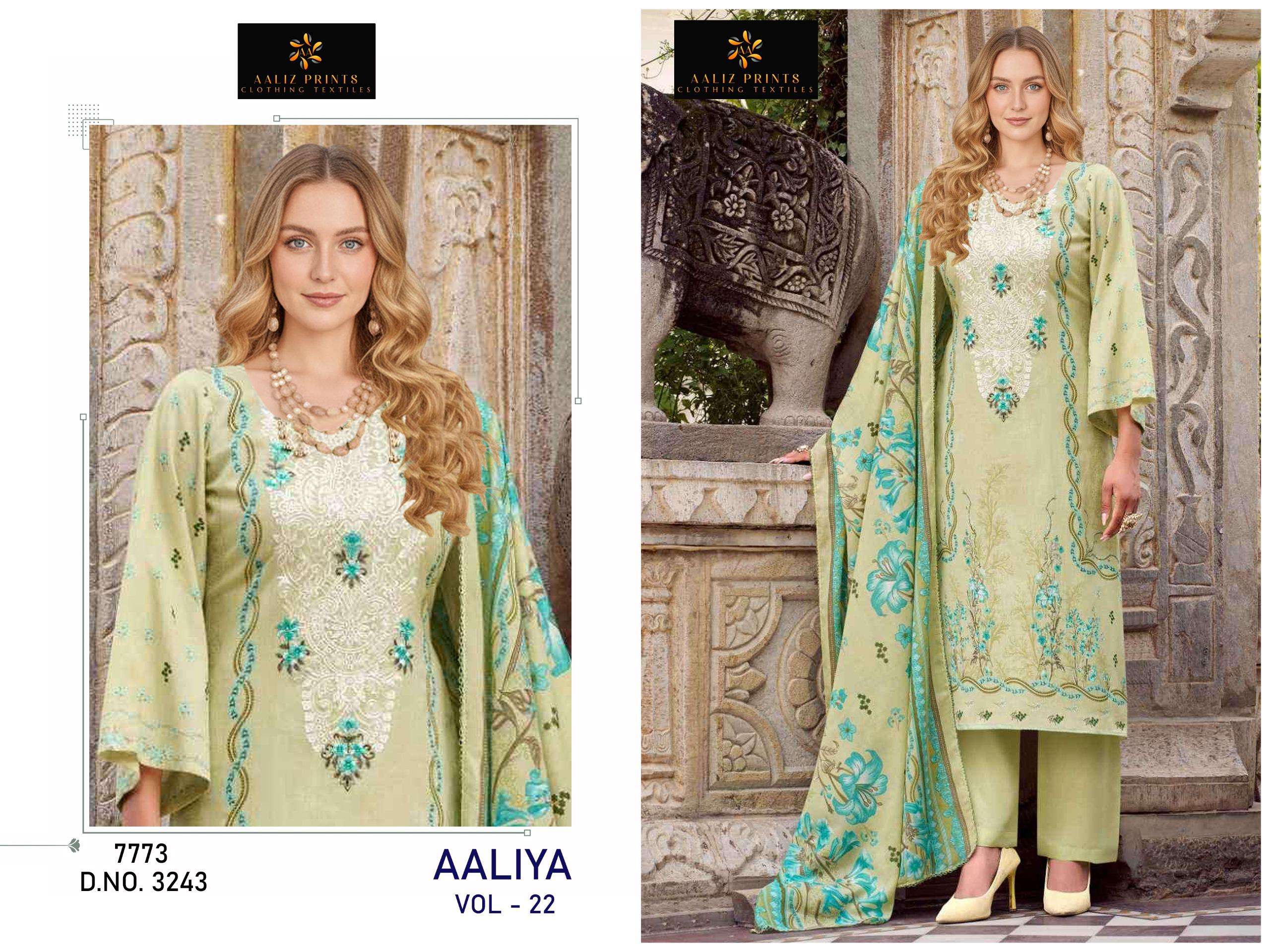 AALIZ PRINTS AALIYA VOL 22 COTTON DIGITAL PRINTS SALWAR SUIT