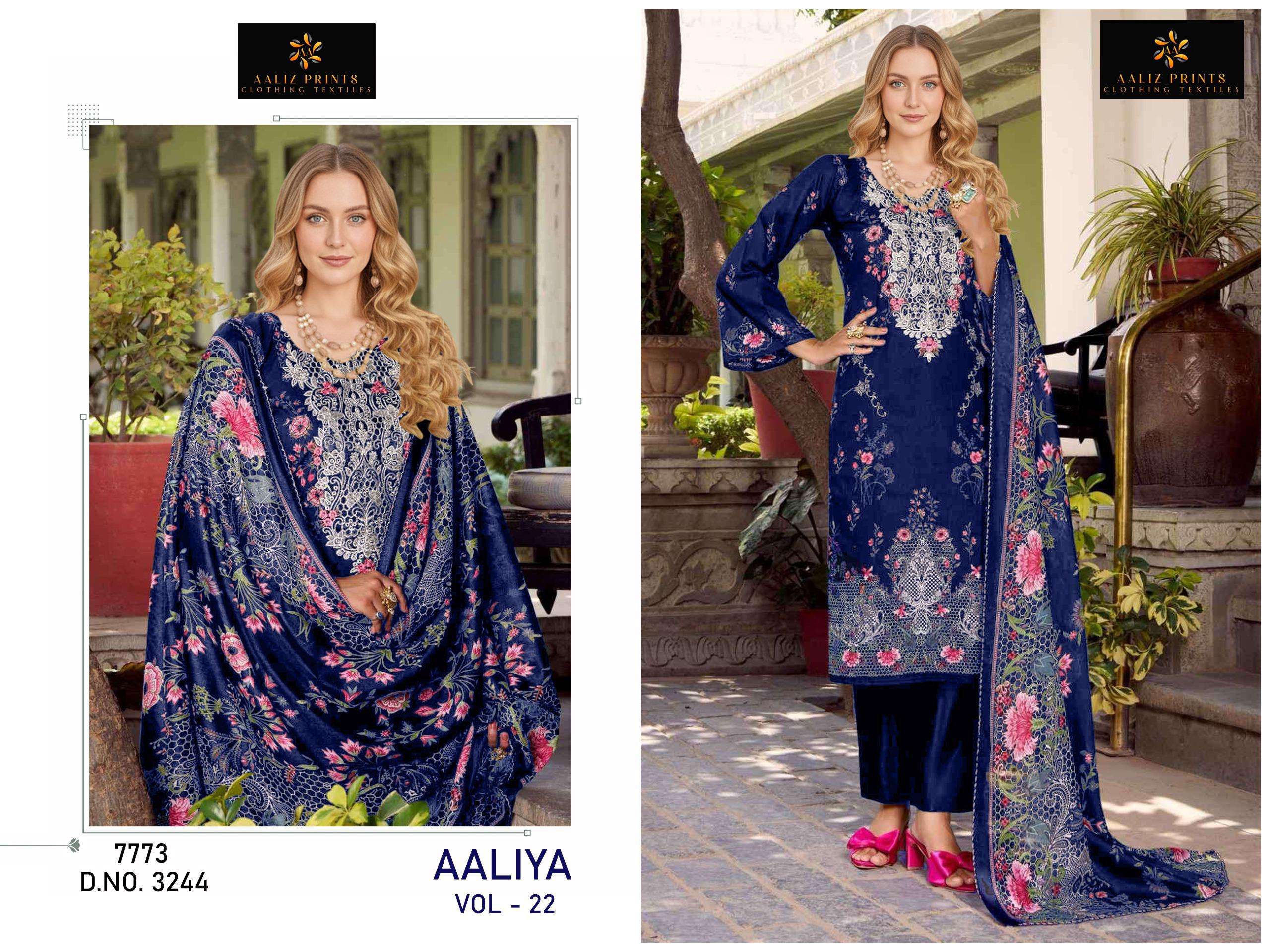 AALIZ PRINTS AALIYA VOL 22 COTTON DIGITAL PRINTS SALWAR SUIT
