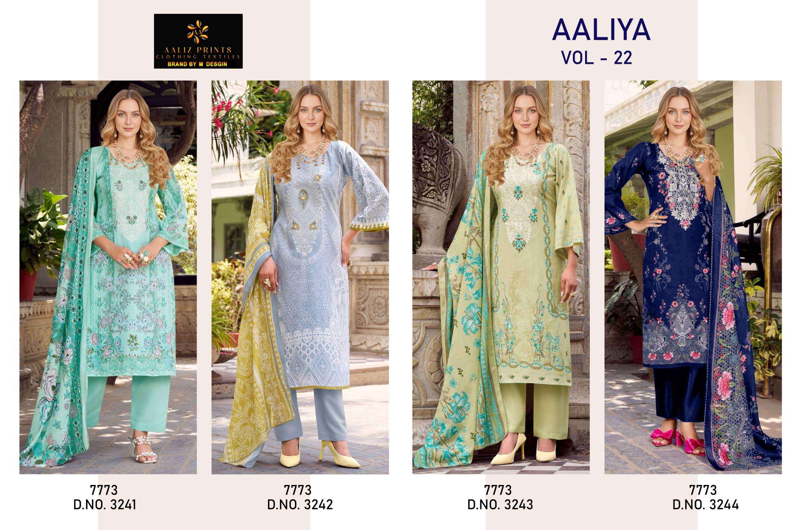AALIZ PRINTS AALIYA VOL 22 COTTON DIGITAL PRINTS SALWAR SUIT