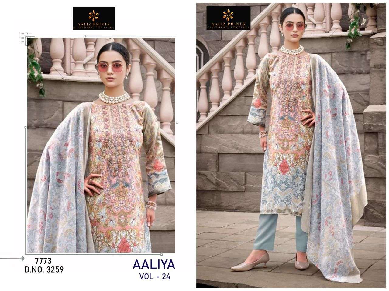 AALIZ PRINTS AALIYA VOL 24 COTTON DIGITAL STYLE PRINT WITH WORK SUIT