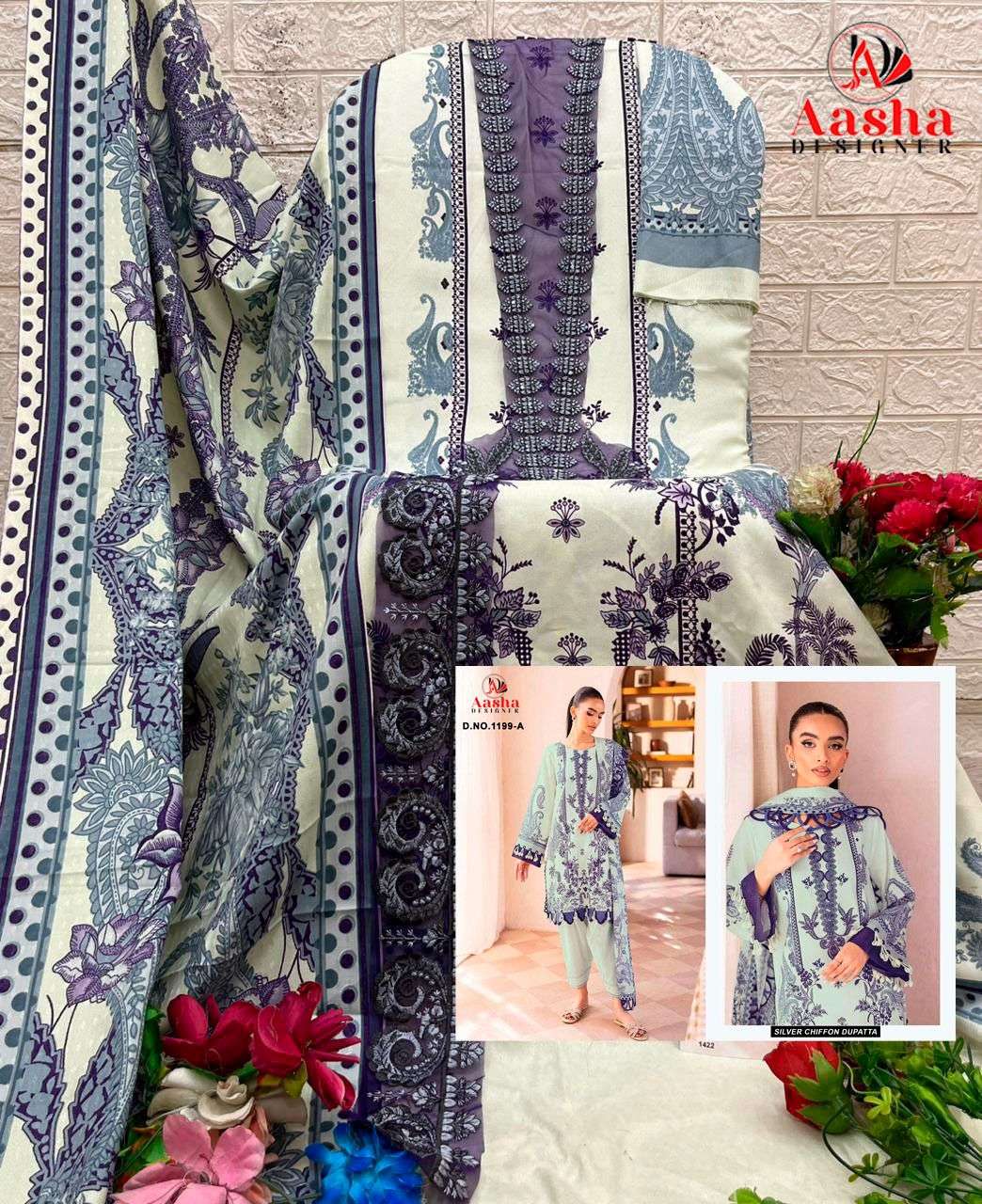 AASHA DESIGNER D NO 1199 COTTON PRINT PATCH EMBROIDERY WORK SALWAR KAMEEZ 