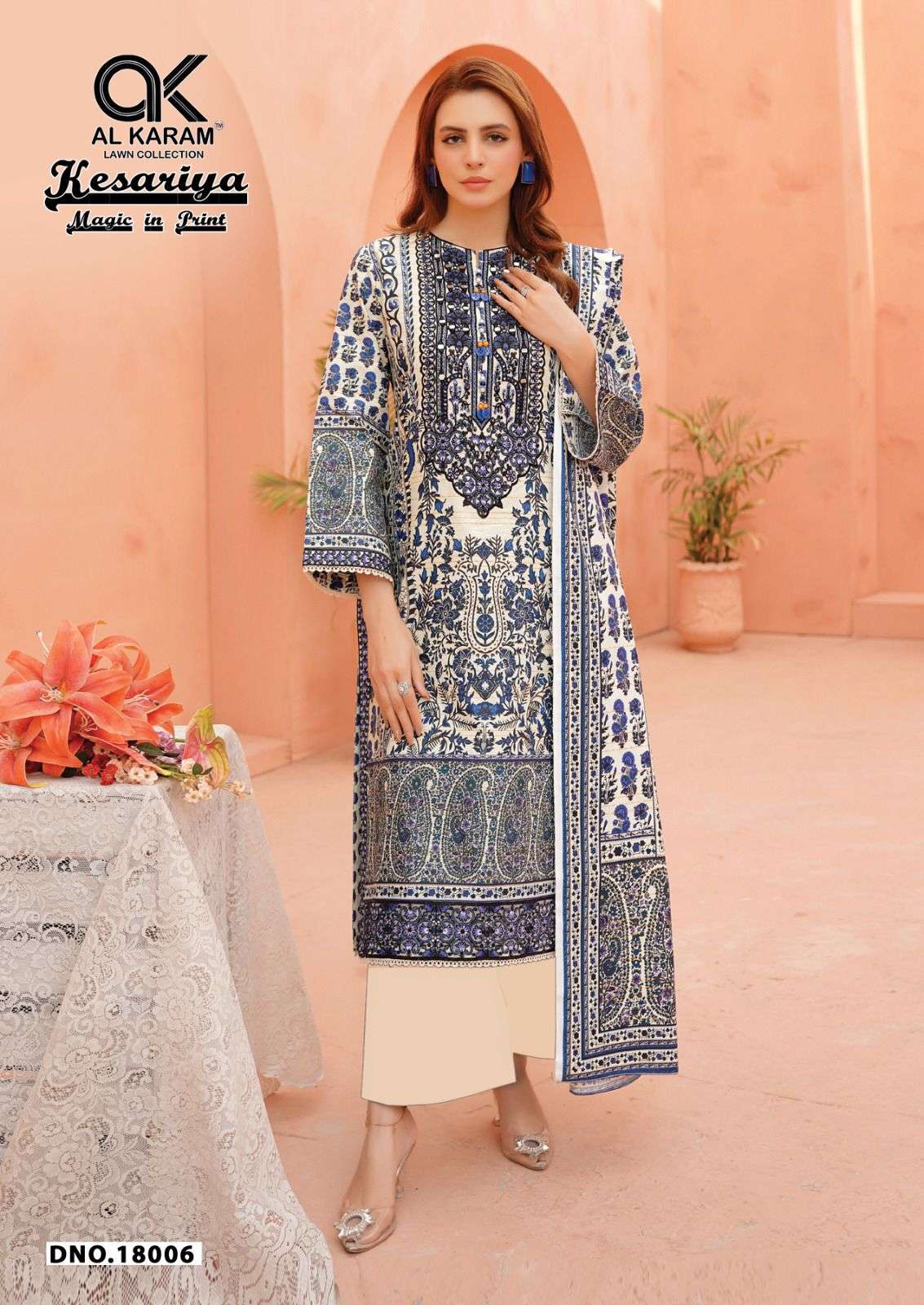 AL KARAM KESARIYA MAGIC IN PRINT VOL 18 COTTON DIGITAL PRINTS SALWAR SUIT