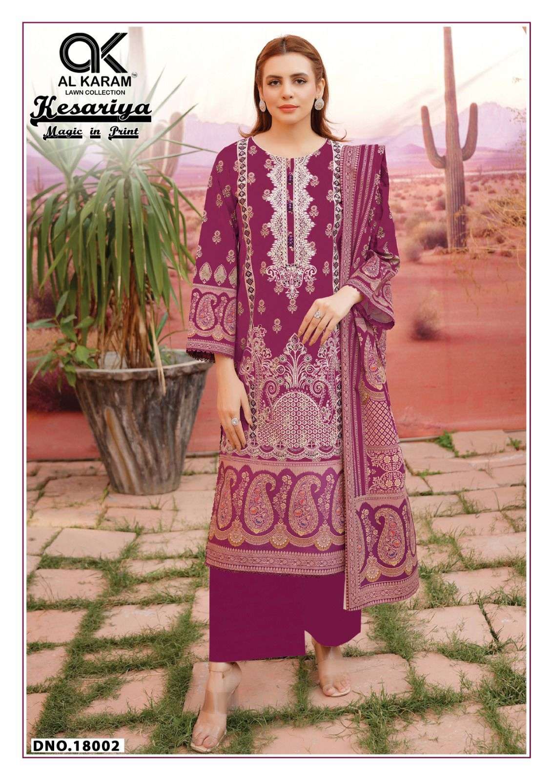 AL KARAM KESARIYA MAGIC IN PRINT VOL 18 COTTON DIGITAL PRINTS SALWAR SUIT